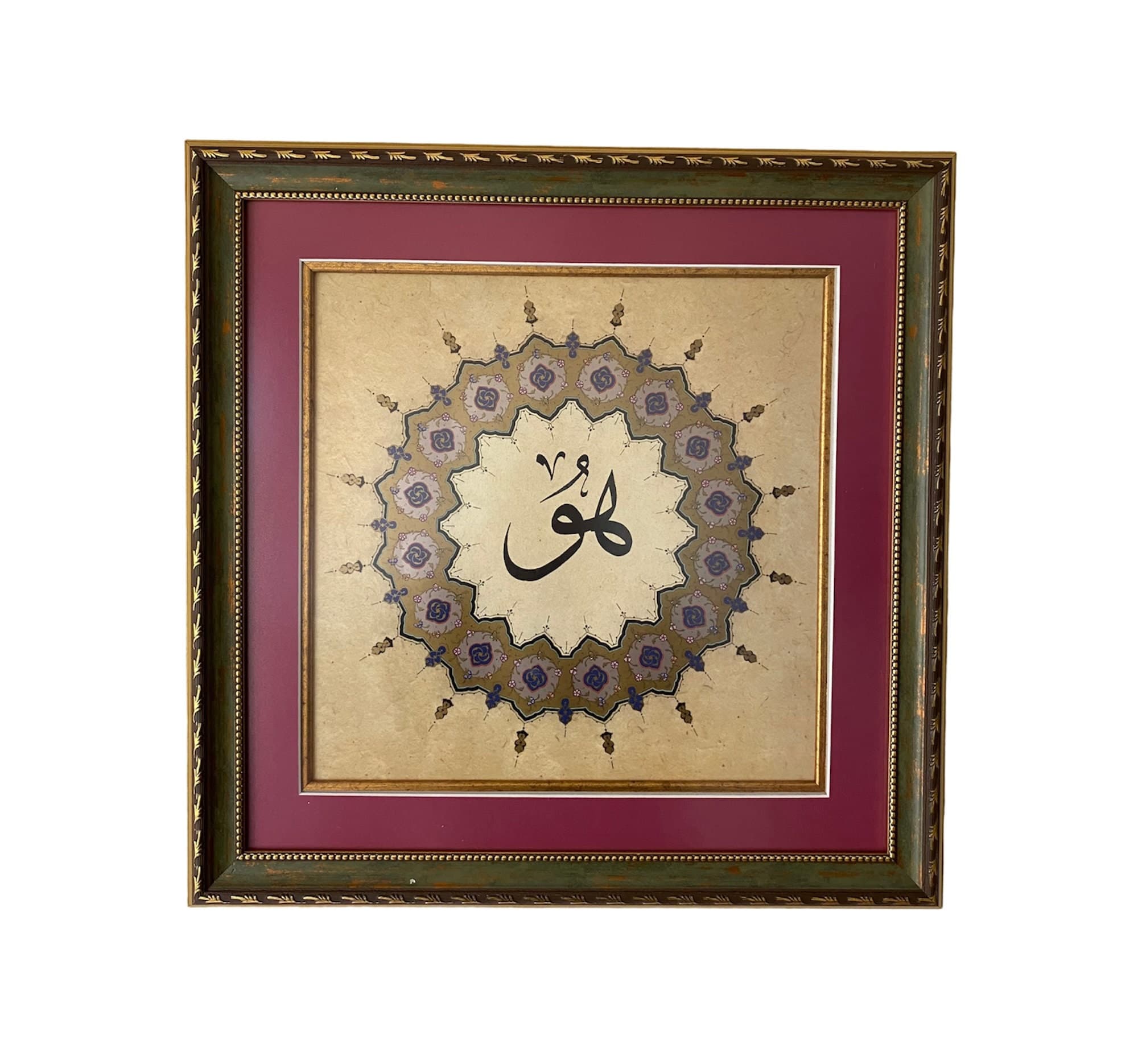Handmade Islamic Calligraphy Art, "HU", Muslim Home Decor - image 3