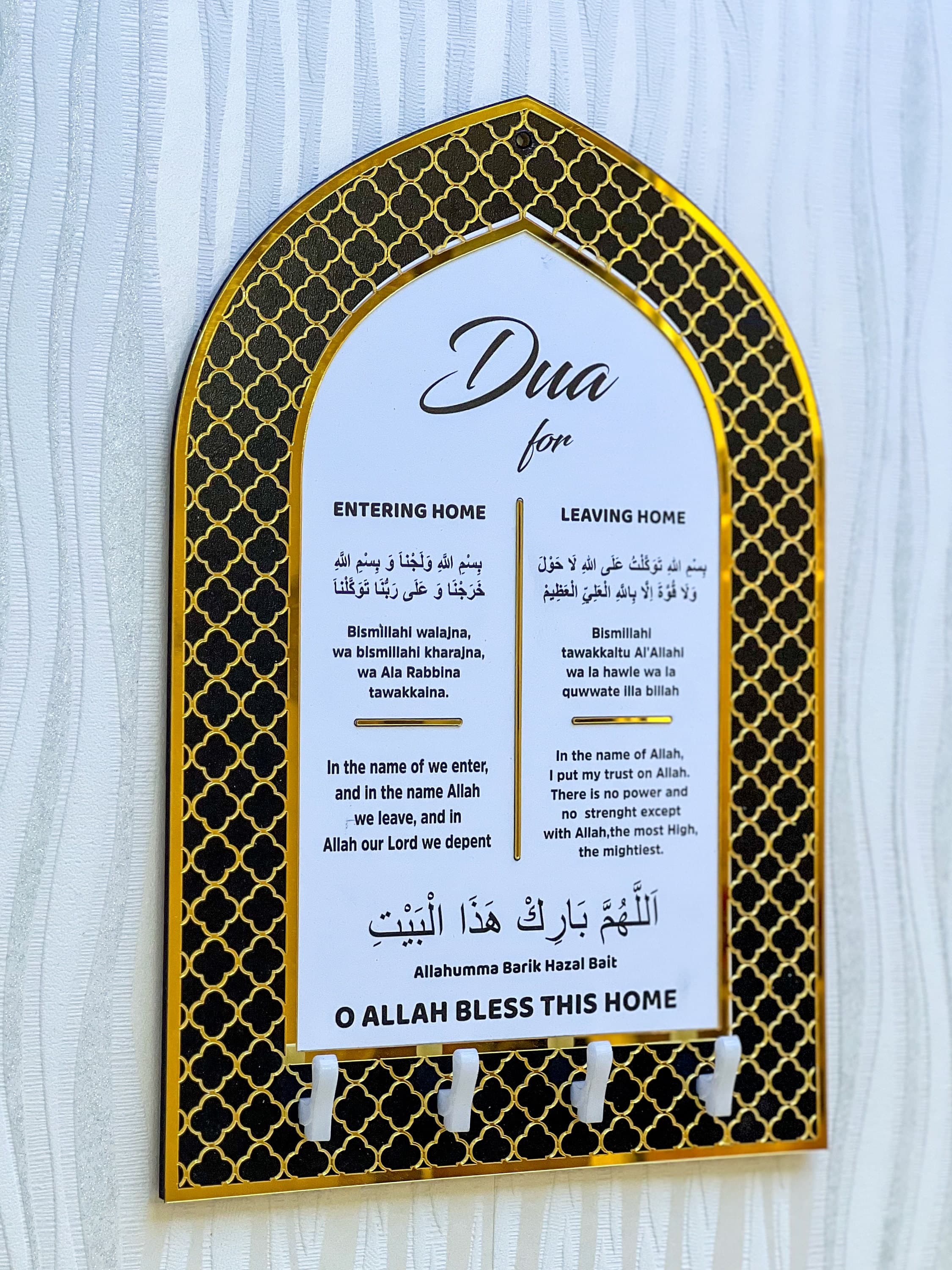muslim home decor
islamic wall art
islamic wall decor
umrah hajj gift
key holder for wall
key hanger
eid gift
wall hanging
housewarming gift
dua entering home
dua leaving home
muslim gifts
handmade gift