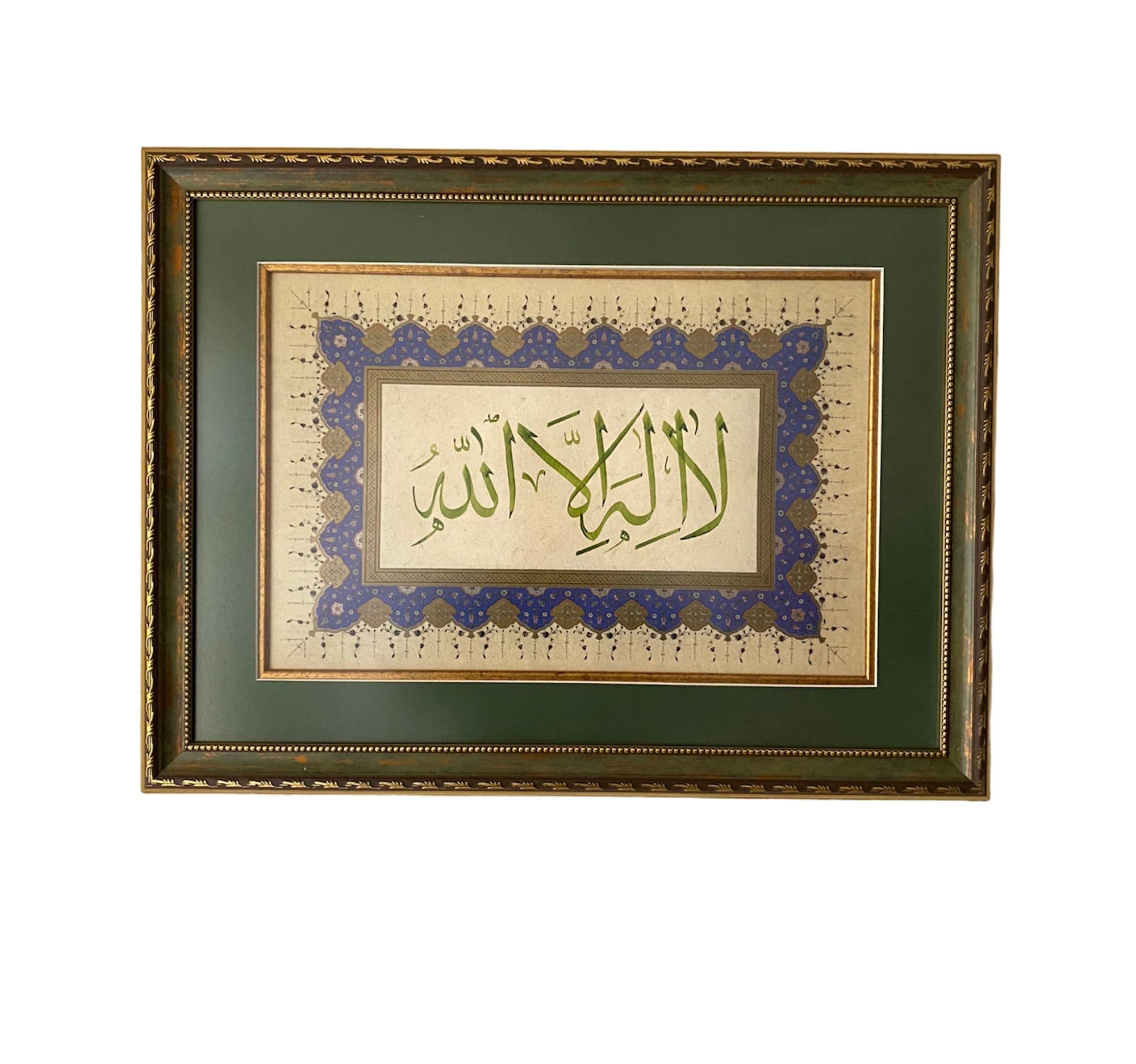 Handmade La ilaha illallah Islamic Calligraphy Art, Framed