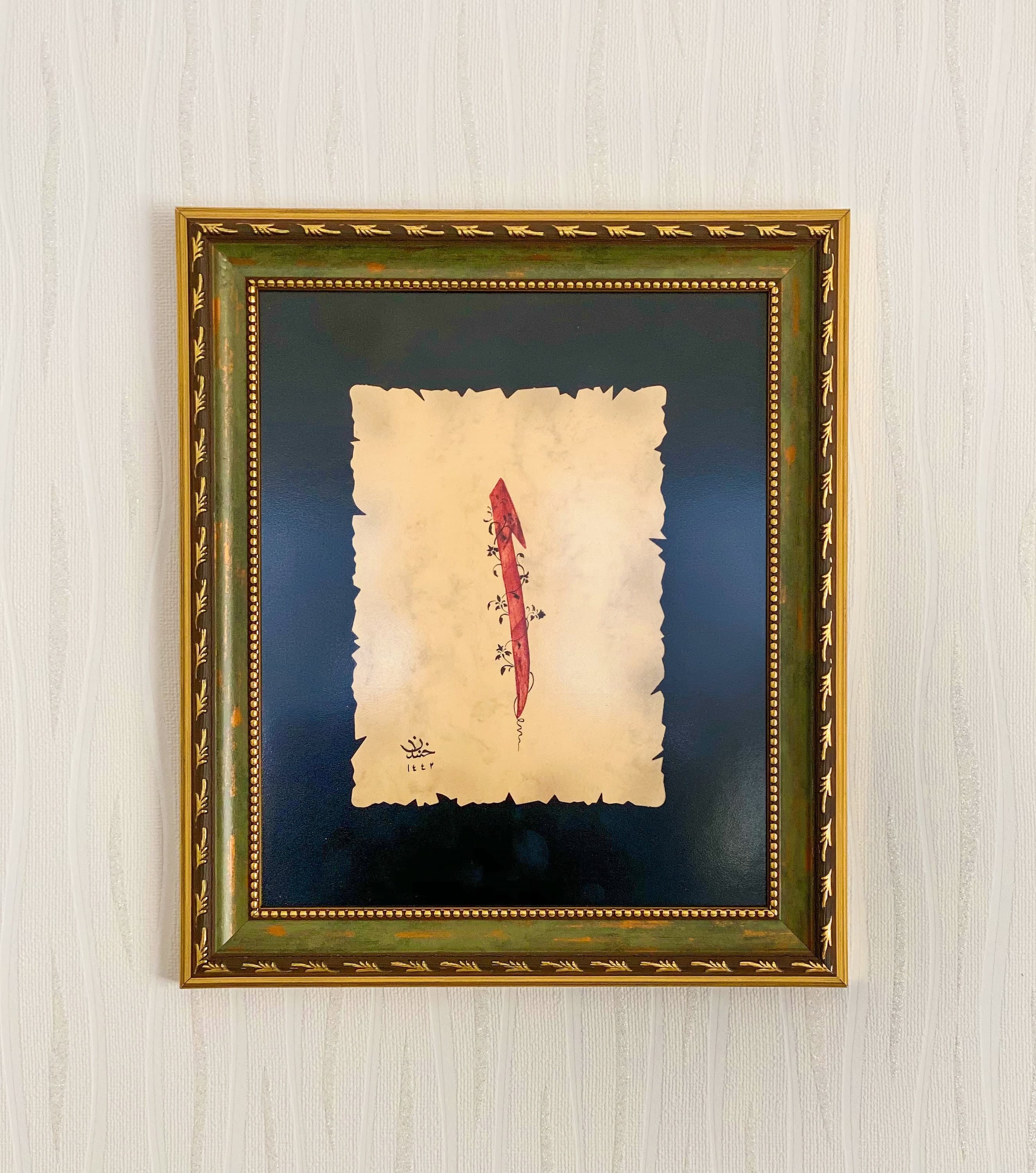 Handmade Islamic Calligraphy ELIF Art: Muslim Home Decor, Eid Gift - image 4