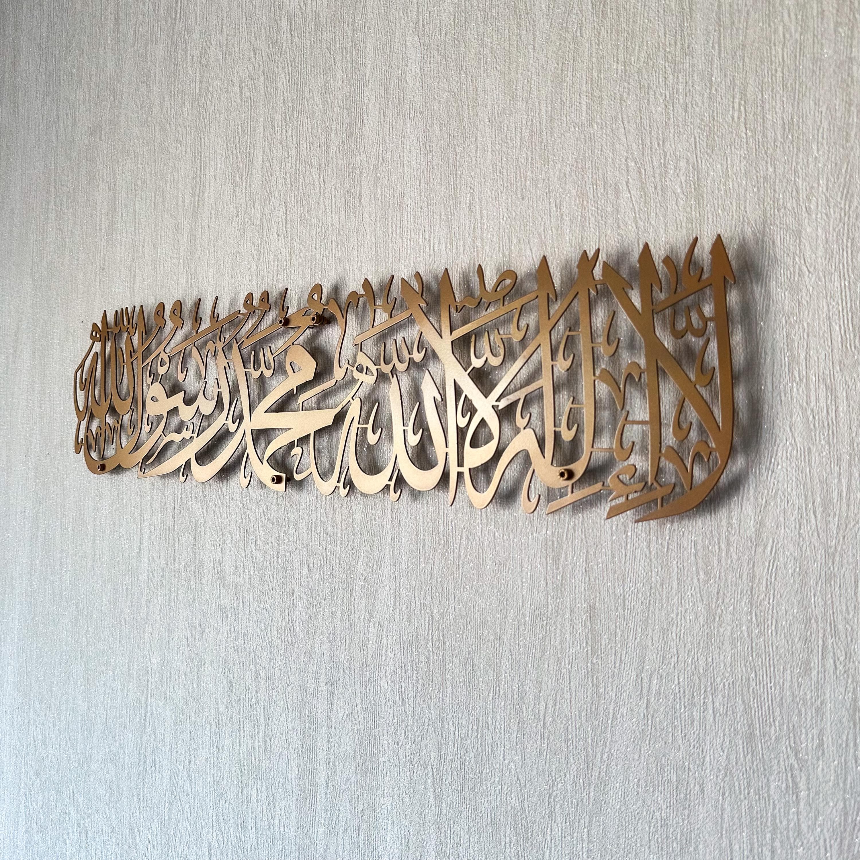Islamic Wall Art
Islamic Metal Wall Art
Islamic Wall Decor
First Kalima Art
La Ilaha Illallah
Islamic Home Decor
Muslim Housewarming
Ramadan decoration
Quran Wall Art
Tawheed Wall Art
Eid Decor
Kalima Metal Decor
Arabic Calligraphy