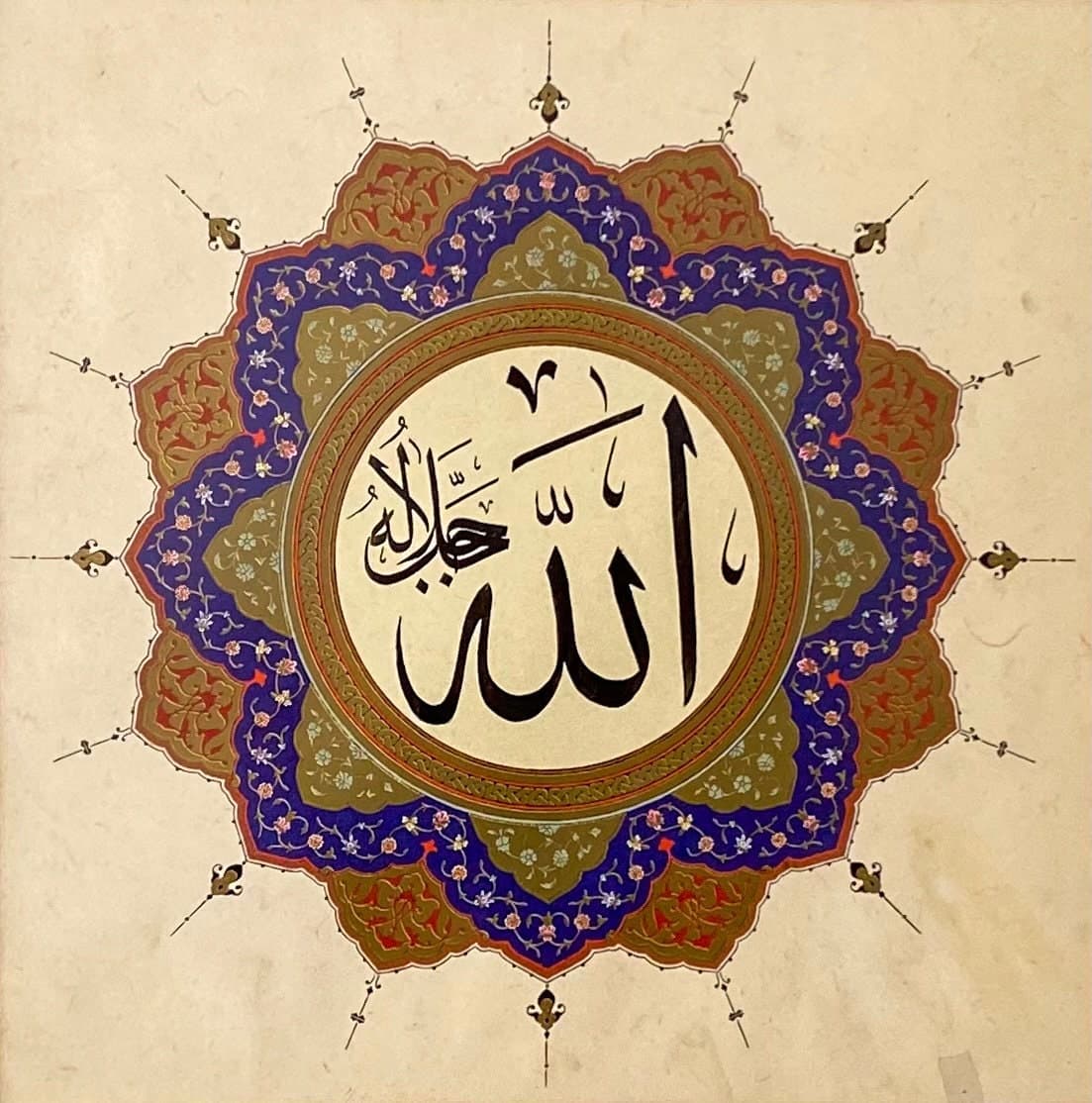 Handmade Allah Islamic Calligraphy Art: Muslim Home Decor, Eid Gift - image 4