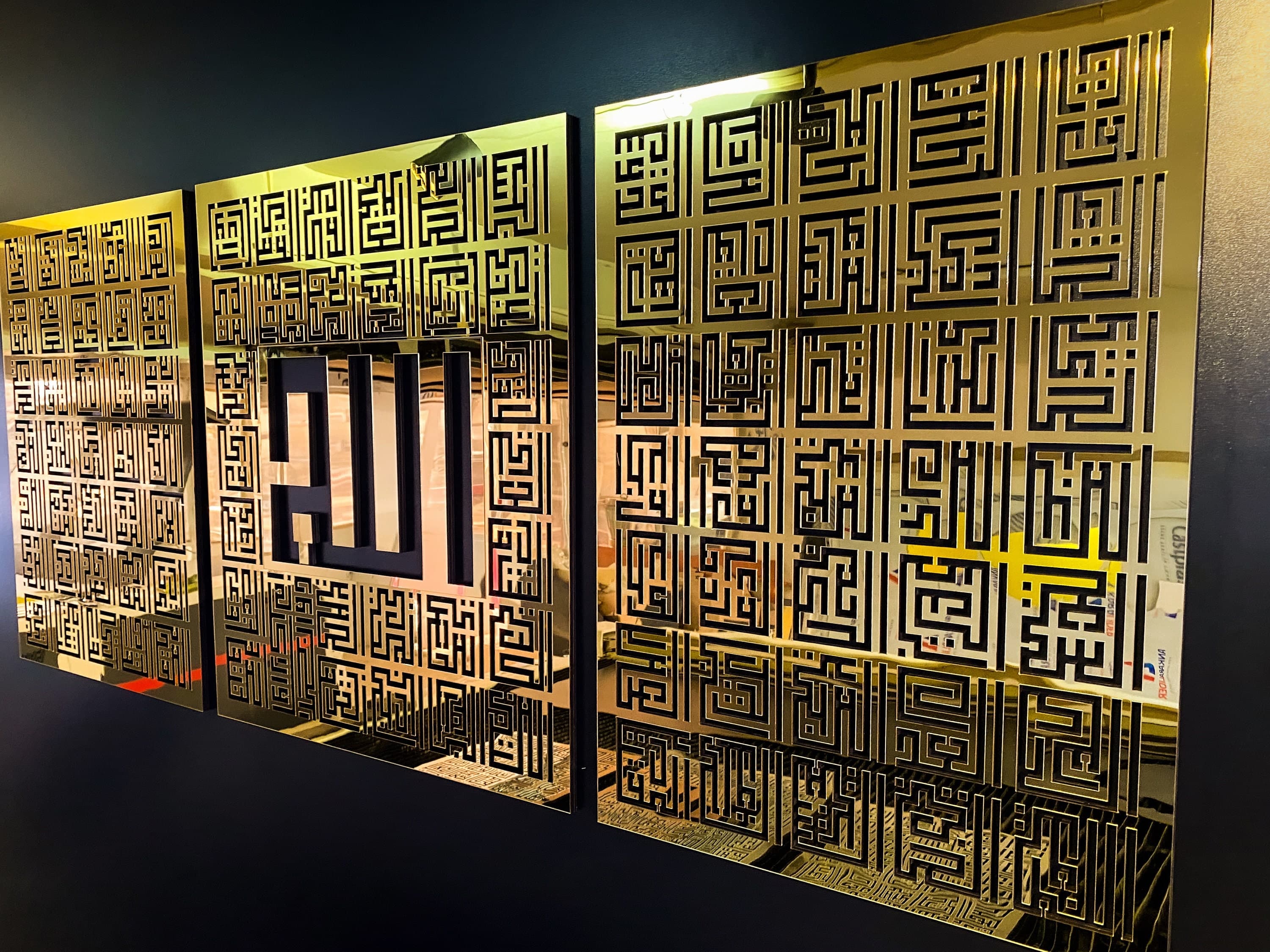 islamic wall art 
Islamic wall decor 
islamic home decor 
ramadan muslim gifts 
muslim home decor
islamic calligraphy 
kufic wall art 
ramadan decoration
eid mubarak 
asmaul husna 
asma ul husna 
99 names of Allah 
islamic gifts