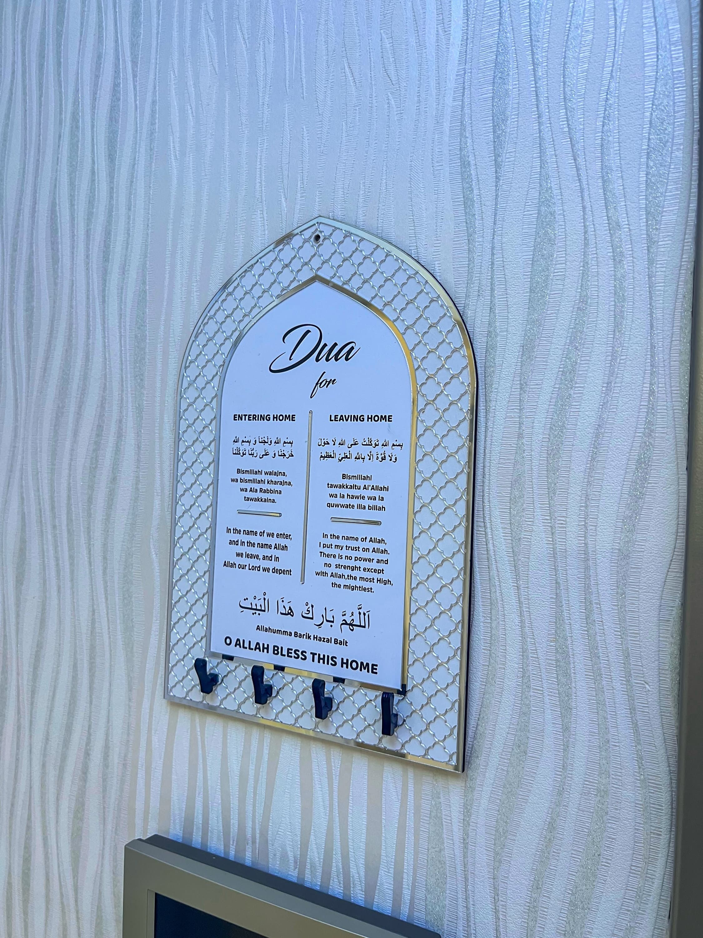 muslim home decor
islamic wall art
islamic wall decor
umrah hajj gift
key holder for wall
key hanger
eid gift
wall hanging
housewarming gift
dua entering home
dua leaving home
muslim gifts
handmade gift