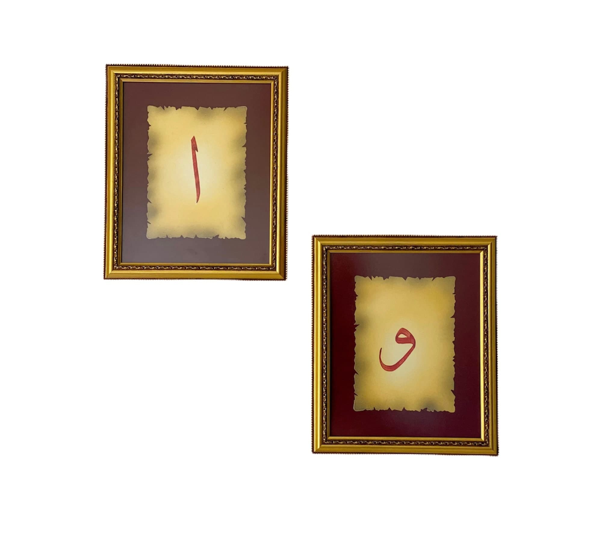 Handmade Islamic Calligraphy Art: ELIF VAV, Framed Muslim Home Decor
