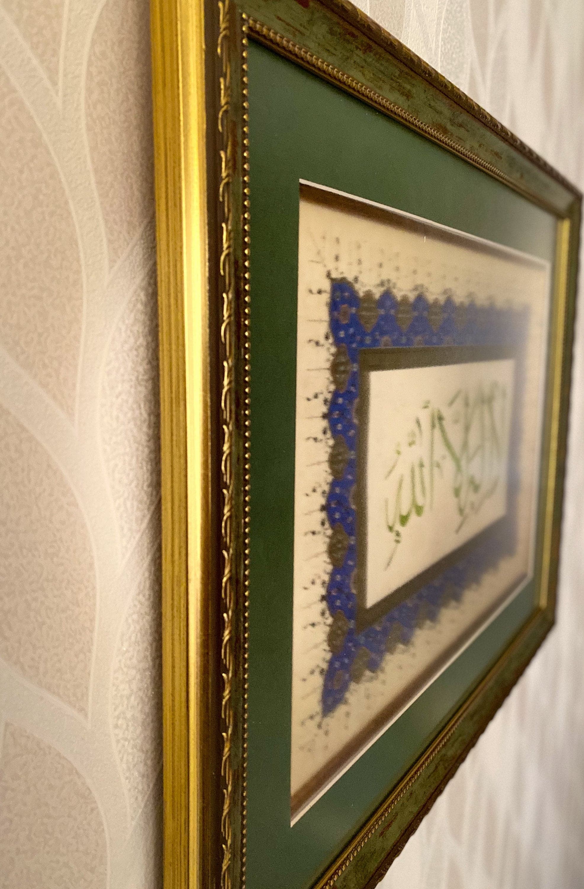 Handmade La ilaha illallah Islamic Calligraphy Art, Framed - image 5