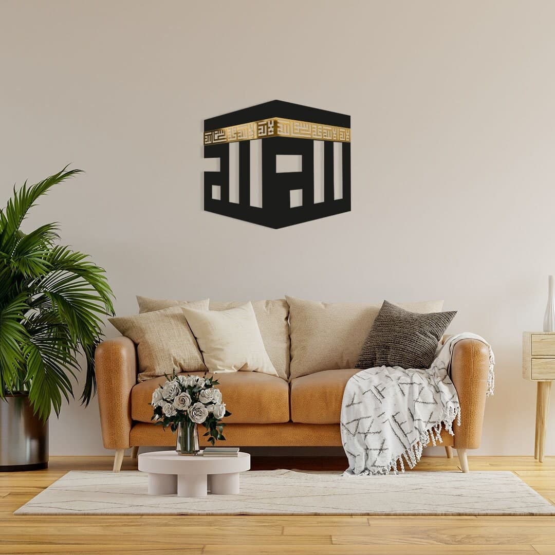 3D Kaaba Sharif Wall Art: Kufic Calligraphy, Islamic Home Decor