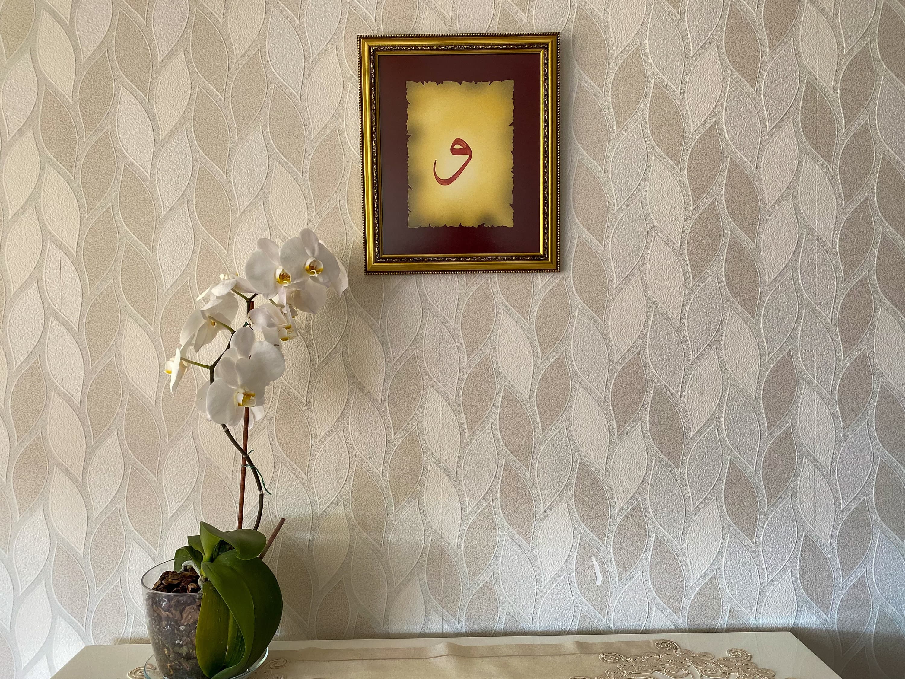 Handmade Islamic Calligraphy "VAV" Wall Art: Muslim Home Decor - image 4