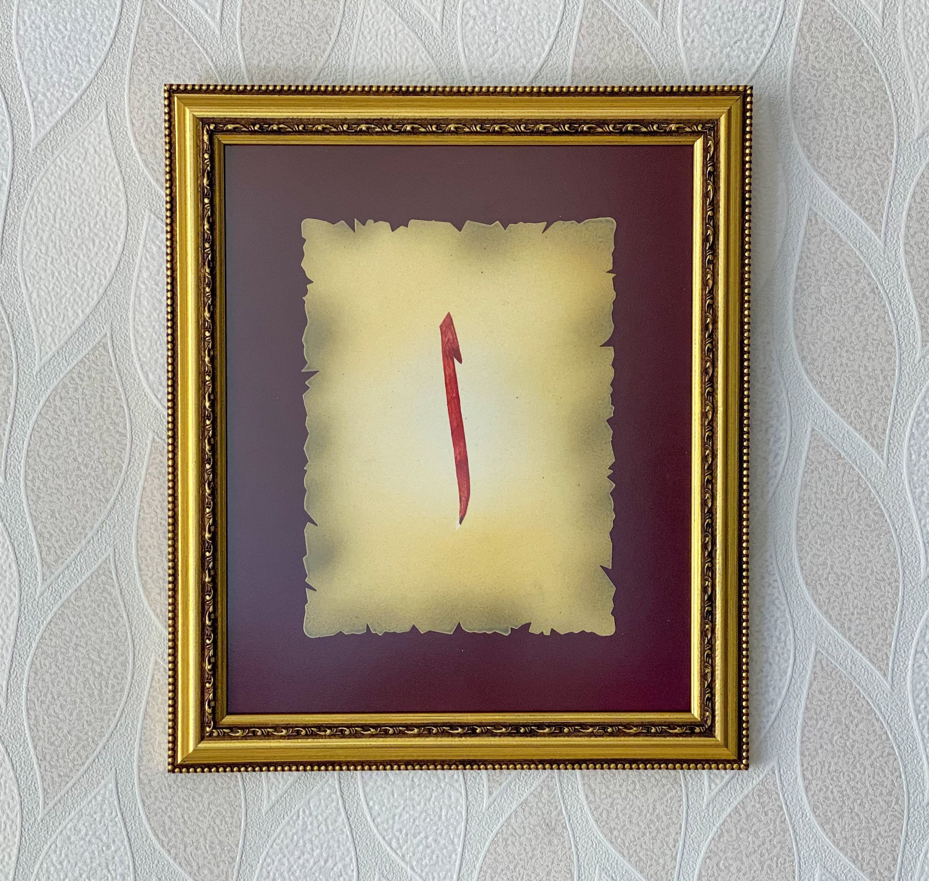 Handmade ELIF Islamic Calligraphy Art: Muslim Home Decor