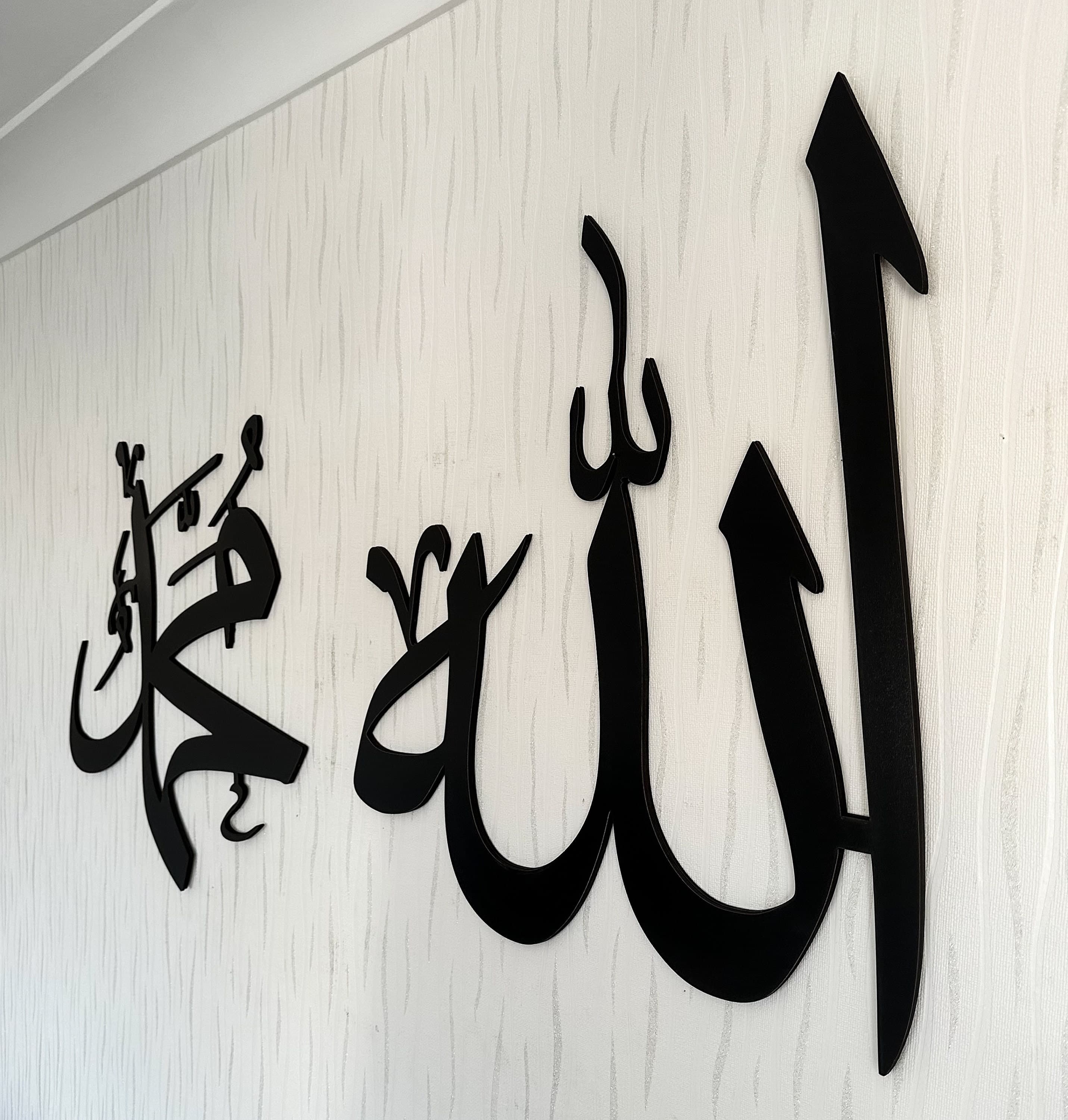 Islamic Wall Art
Islamic Wall Decor
Allah wall art 
Muhammad Wall Art 
Islamic Home Decor
Arabic Calligraphy 
Ramadan Eid Gifts
Quran Wall Art
Muslim housewarming
Modern Islamic Decoration
Islamic Calligraphy
Muslim Gifts
Muslim Wall Art