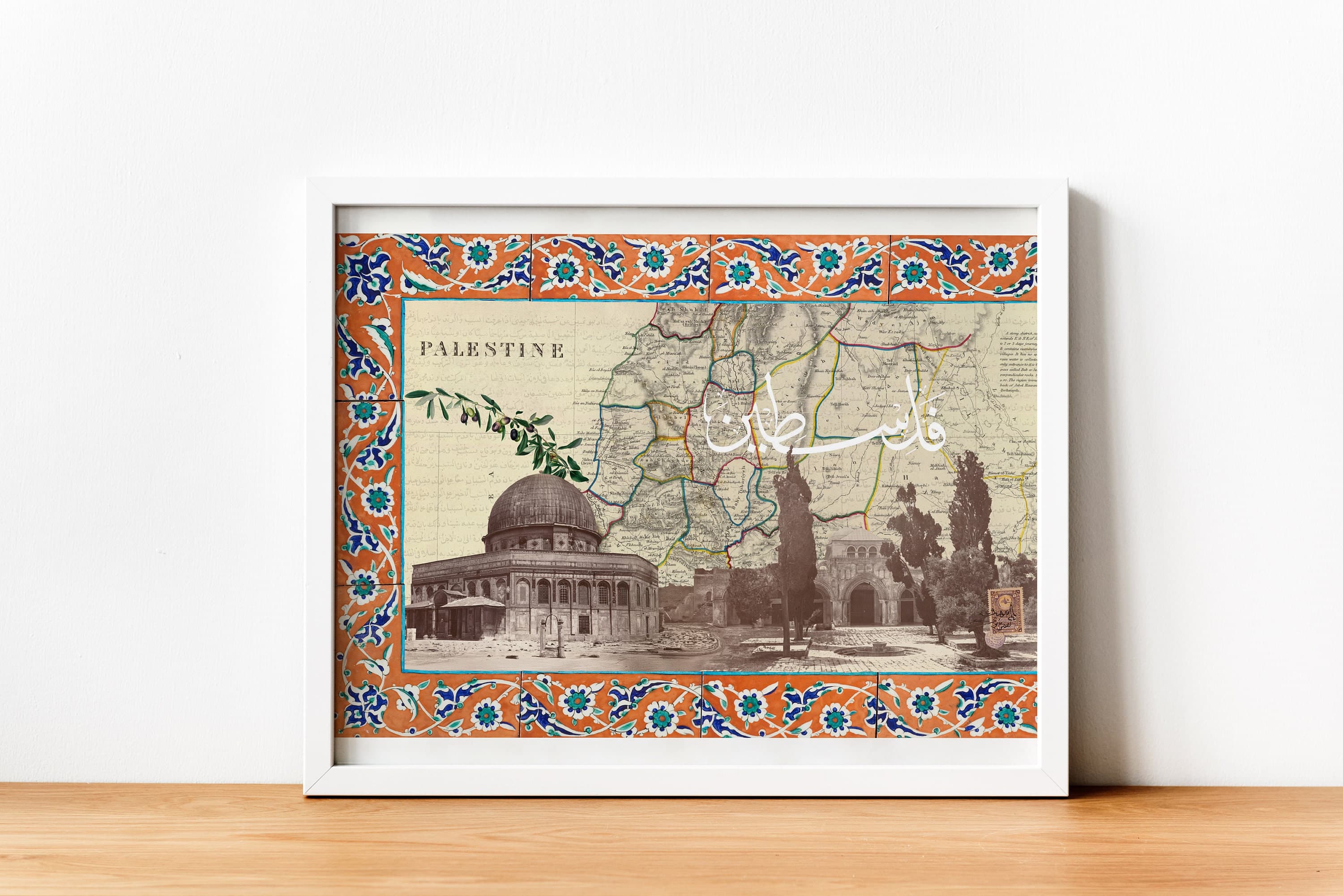 islamic gifts 
muslim eid gifts 
canvas print 
poster print 
Print Wall Decor 
Map Wall Art 
Palestine Map 
Free Palestine 
Framed Art Print 
Historical Map 
Old Map 
Palestinian Freedom
Gaza
