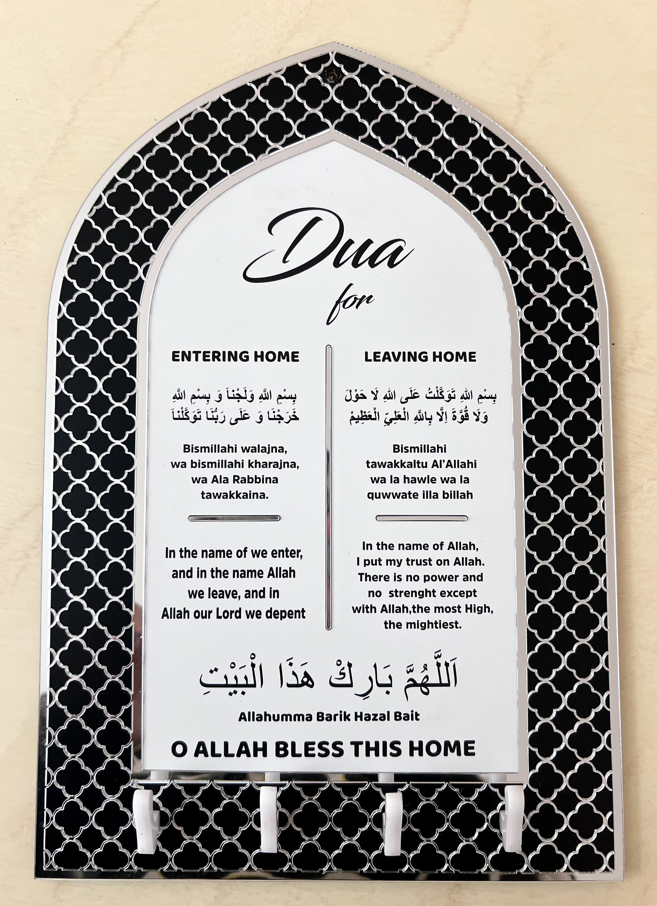 muslim home decor
islamic wall art
islamic wall decor
umrah hajj gift
key holder for wall
key hanger
eid gift
wall hanging
housewarming gift
dua entering home
dua leaving home
muslim gifts
handmade gift
