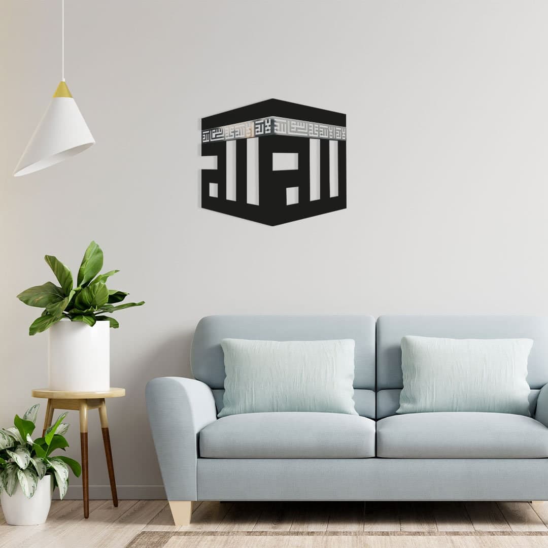 Islamic Wall Art
Islamic Wall Decor
Islamic Home Decor
Kaaba Wall Art
Islamic Kaaba Decor
Muslim Gifts
Islamic Gifts
Islamic Calligraphy
Arabic Calligraphy
Masjid Al Haram
Quran Wall Art
Kufic Wall Art
Ramadan Eid Decor