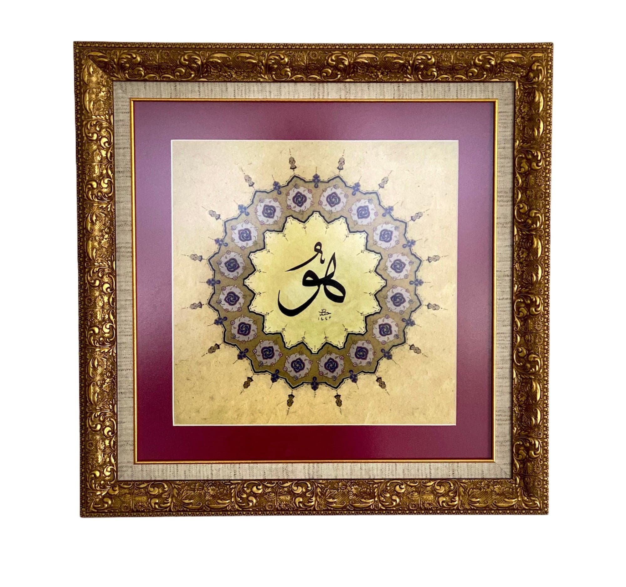 Handmade Islamic Calligraphy Art, "HU", Muslim Home Decor