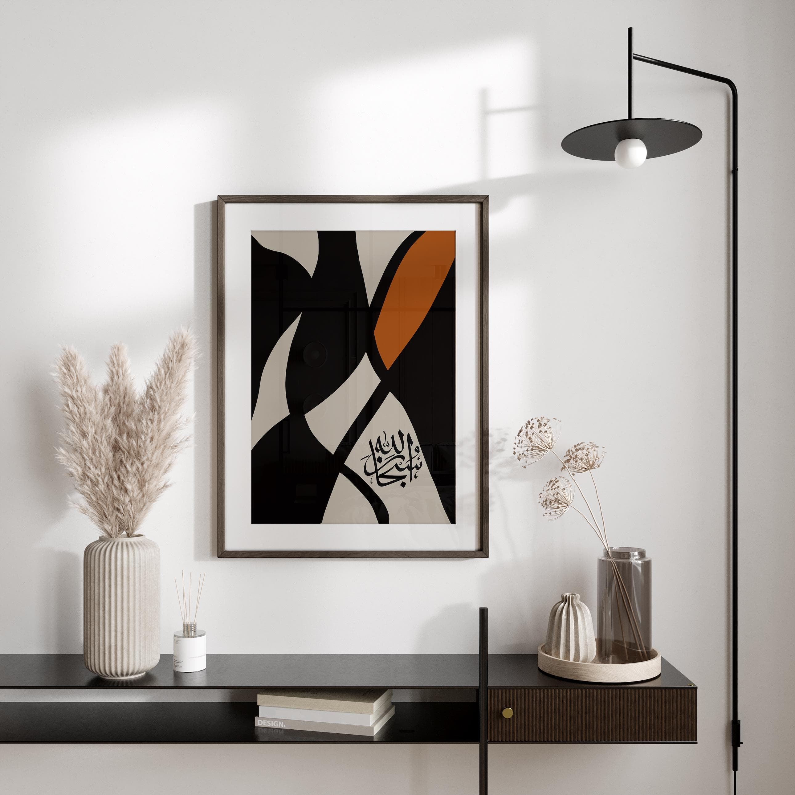 Islamic Minimal Print | Islamic wall art | Islamic modern posters | Islamic decor | Islamic abstract art | Eid gift - image 4