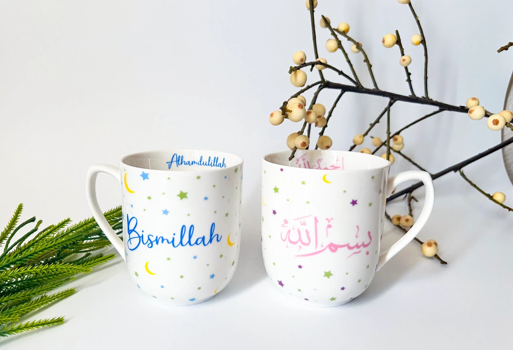 Ramadan mug Muslim gift Islamic gift Ramadan gift ramadan Mubarak mug Eid Mubarak Mug ramadan Kareem mug Ramadan favors 2 Mugs - image 3