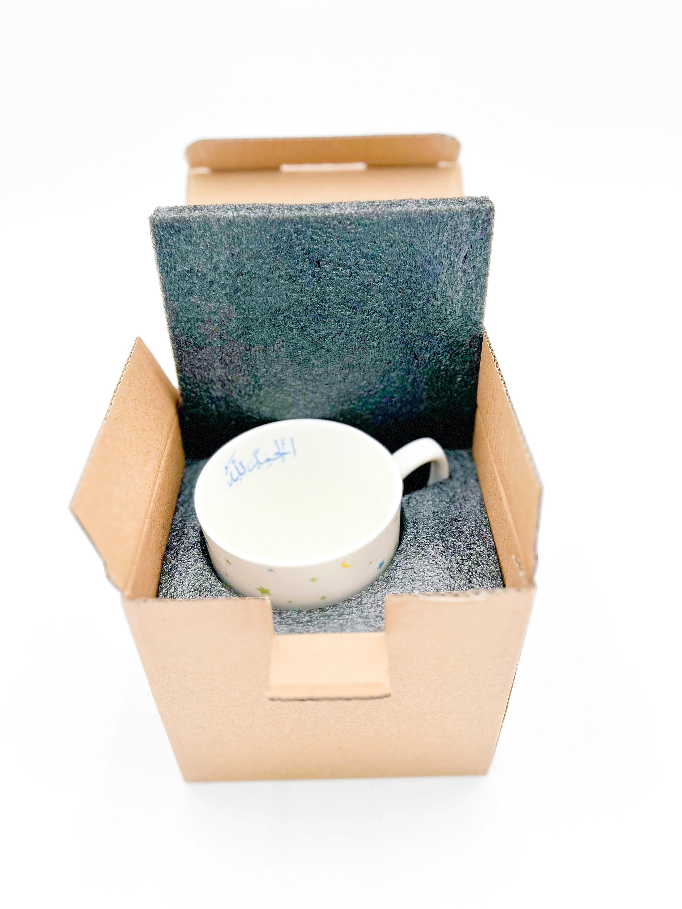 Ramadan mug Muslim gift Islamic gift Ramadan gift ramadan Mubarak mug Eid Mubarak Mug ramadan Kareem mug Ramadan favors 2 Mugs - image 5