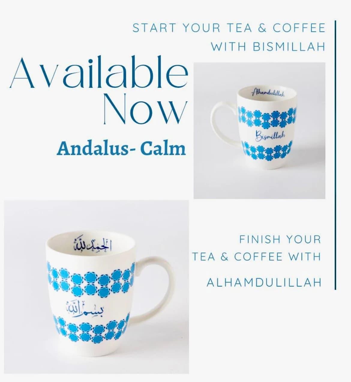 Ramadan Mug Muslim Gift Islamic Gift Ramadan Gift Eid Gift Eid Mubarak Mug Ramadan Kareem mug Islamic Gift Andalus Calm Mug & Keychain - image 3