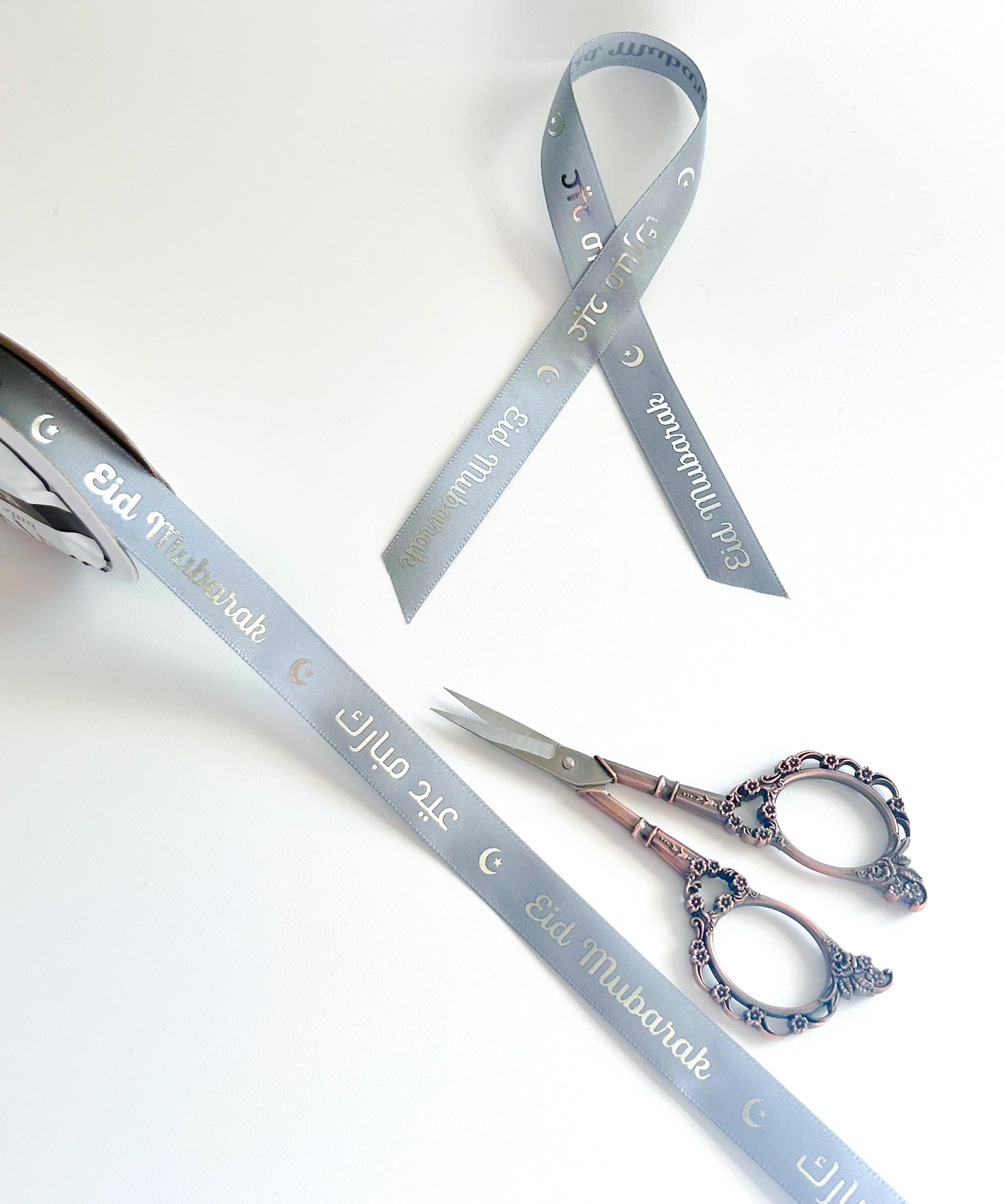 Eid Mubarak Ribbon Satin Gray Ribbon with Silver Text Islamic Ribbon Muslim Ribbon Eid Ribbon 5/8 Inches - 10 Yards Long