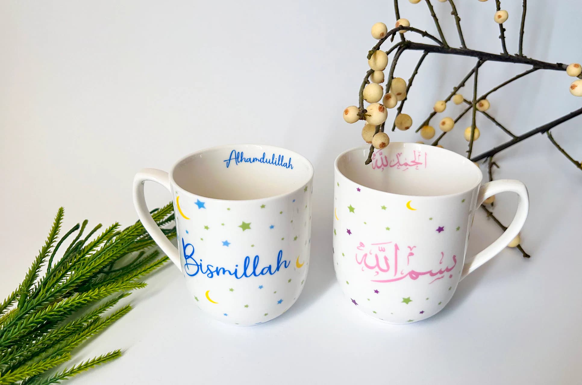 Ramadan mug Muslim gift Islamic gift Ramadan gift ramadan Mubarak mug Eid Mubarak Mug ramadan Kareem mug Ramadan favors 2 Mugs - image 4