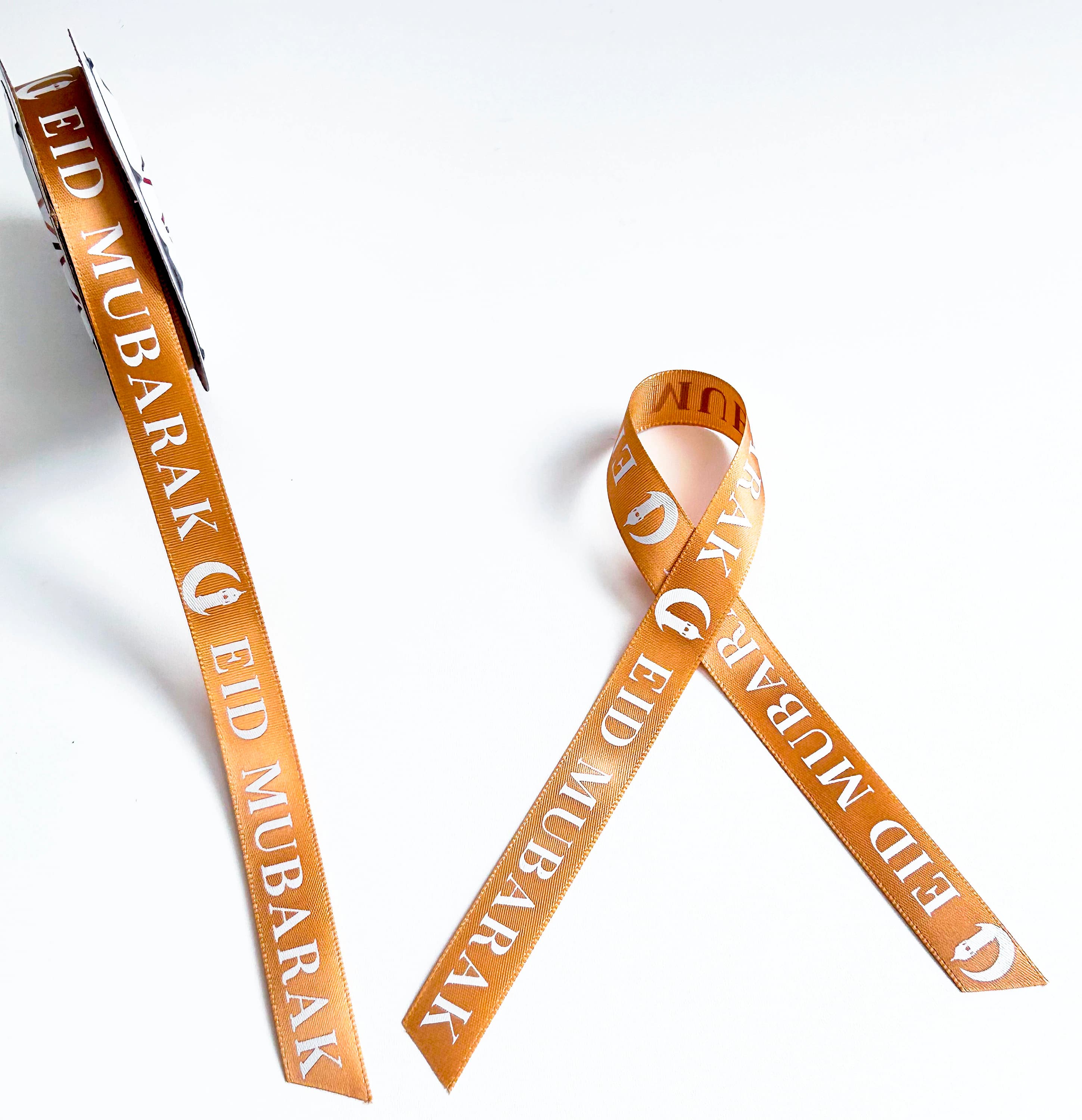 Eid Mubarak Brown/Caramel Satin Eid Ribbon Islamic Ribbon Muslim Ribbon Eid Ribbon Eid Mubarak Ribbon 5/8 inch width - 10 yards long - image 5