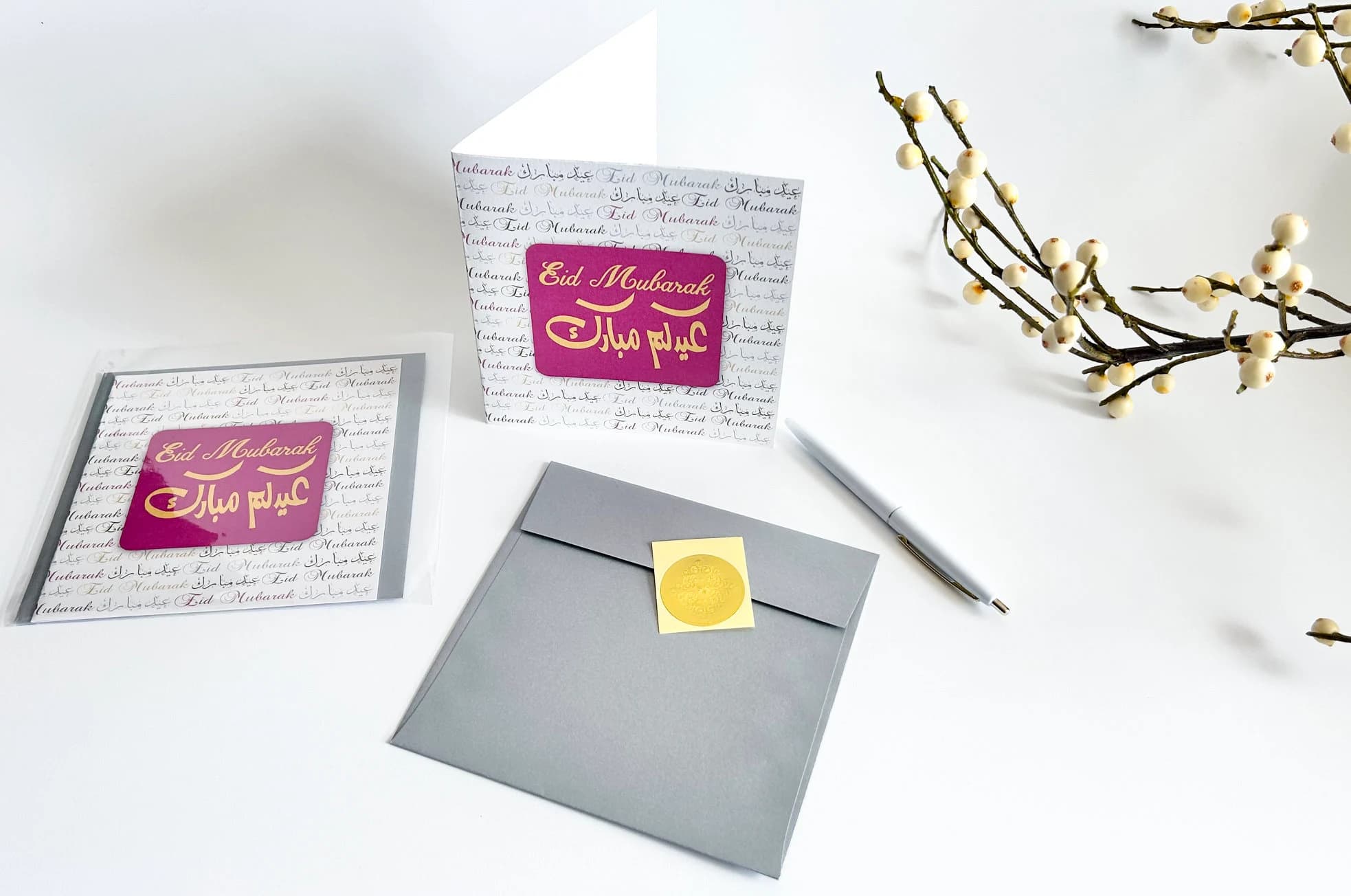 Eid Mubarak Greeting Cards Eid Greeting Card Ramadan Greeting Cards Muslims Greeting Cards Islamic Greeting Cards - Typography Pink - image 3