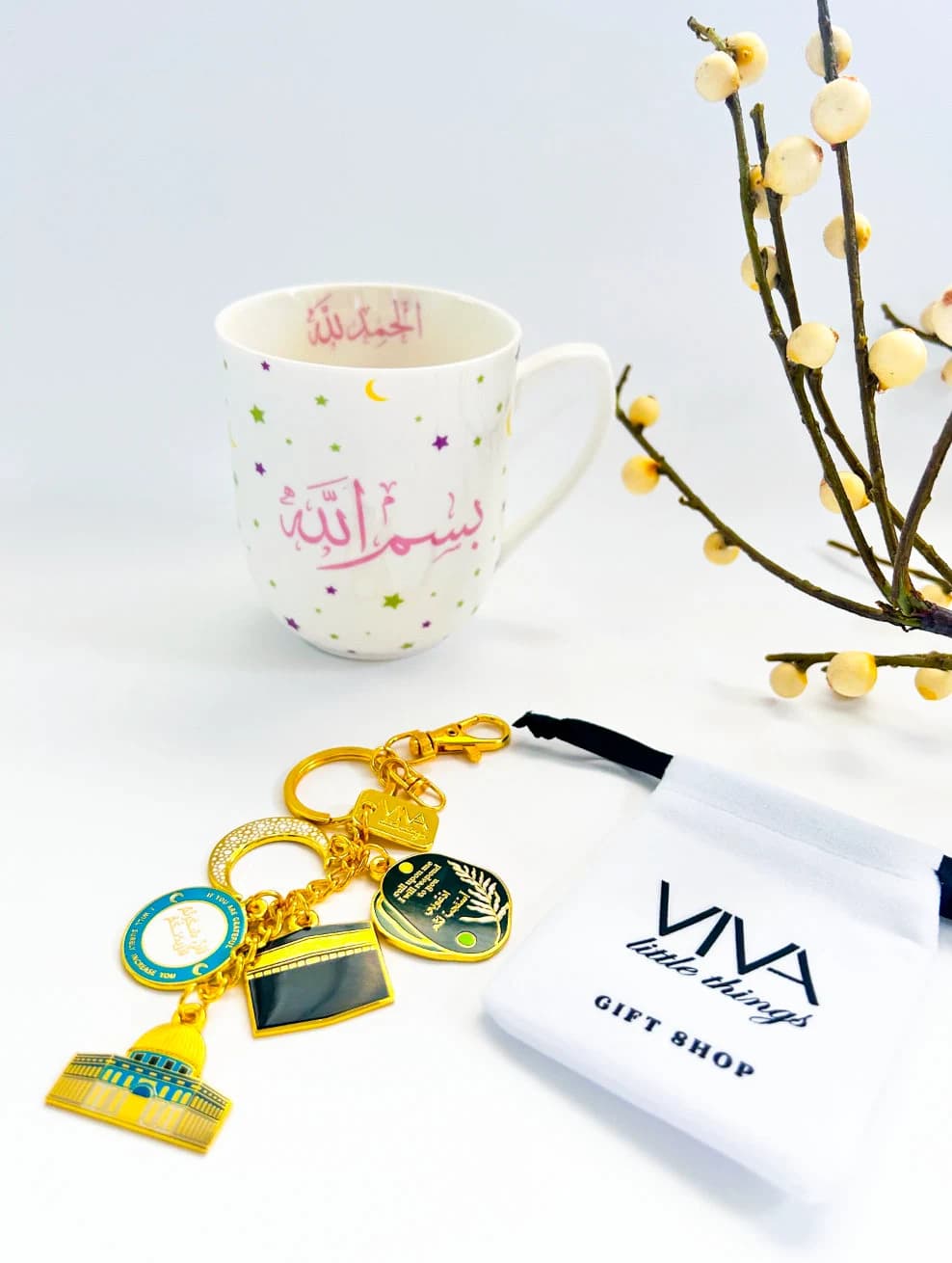 Ramadan mug Muslim gift Islamic gift Ramadan gift ramadan Mubarak mug Eid Mubarak Mug ramadan Kareem mug Ramadan favors Mug Pink & Keychain - image 4