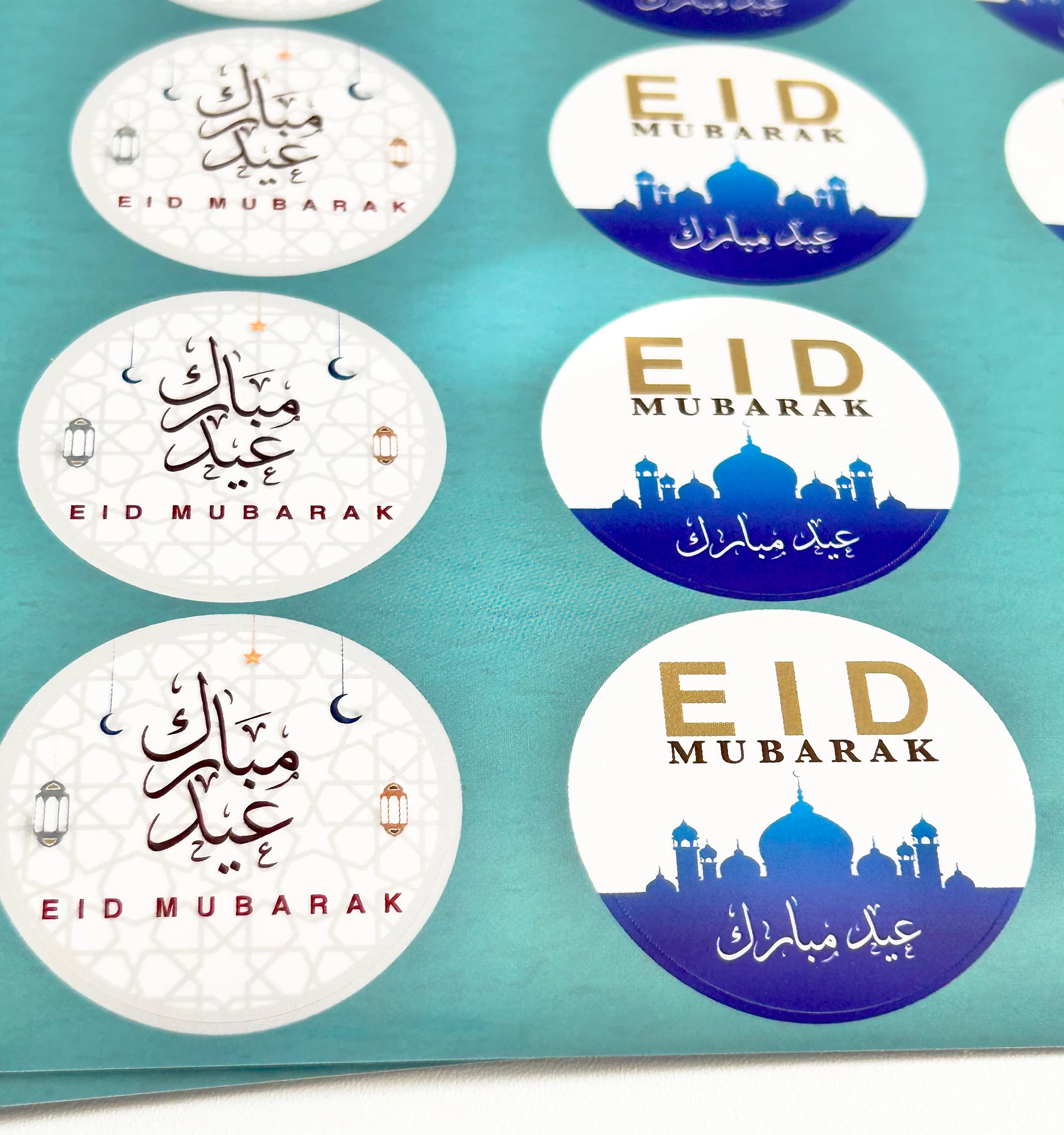 100 Eid Mubarak Circle Stickers Sheets - 100 Round Eid Mubarak Stickers Eid Goodie bags Islamic Ramadan Mubarak Stickers 1.5''