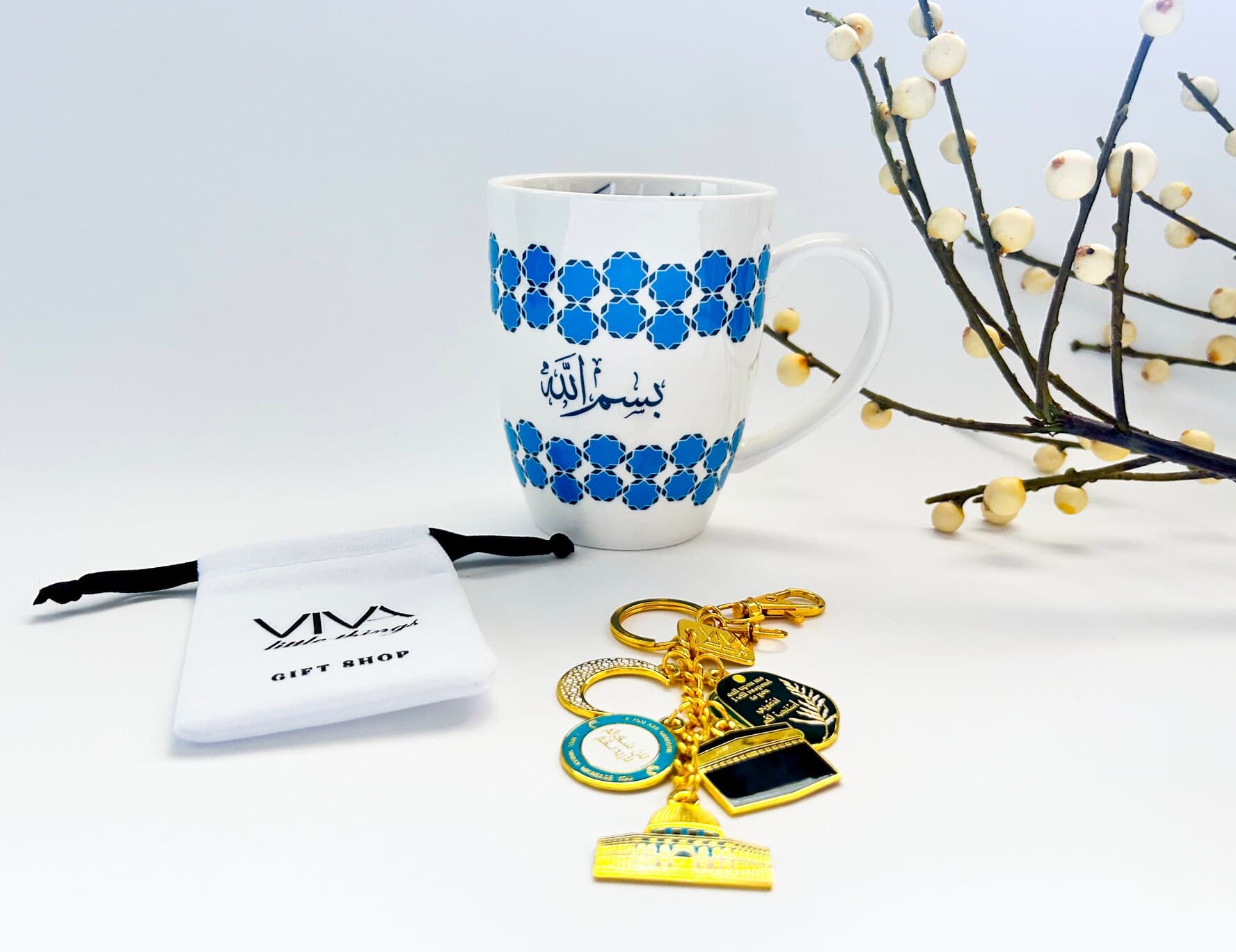 Ramadan Mug Muslim Gift Islamic Gift Ramadan Gift Eid Gift Eid Mubarak Mug Ramadan Kareem mug Islamic Gift Andalus Calm Mug & Keychain