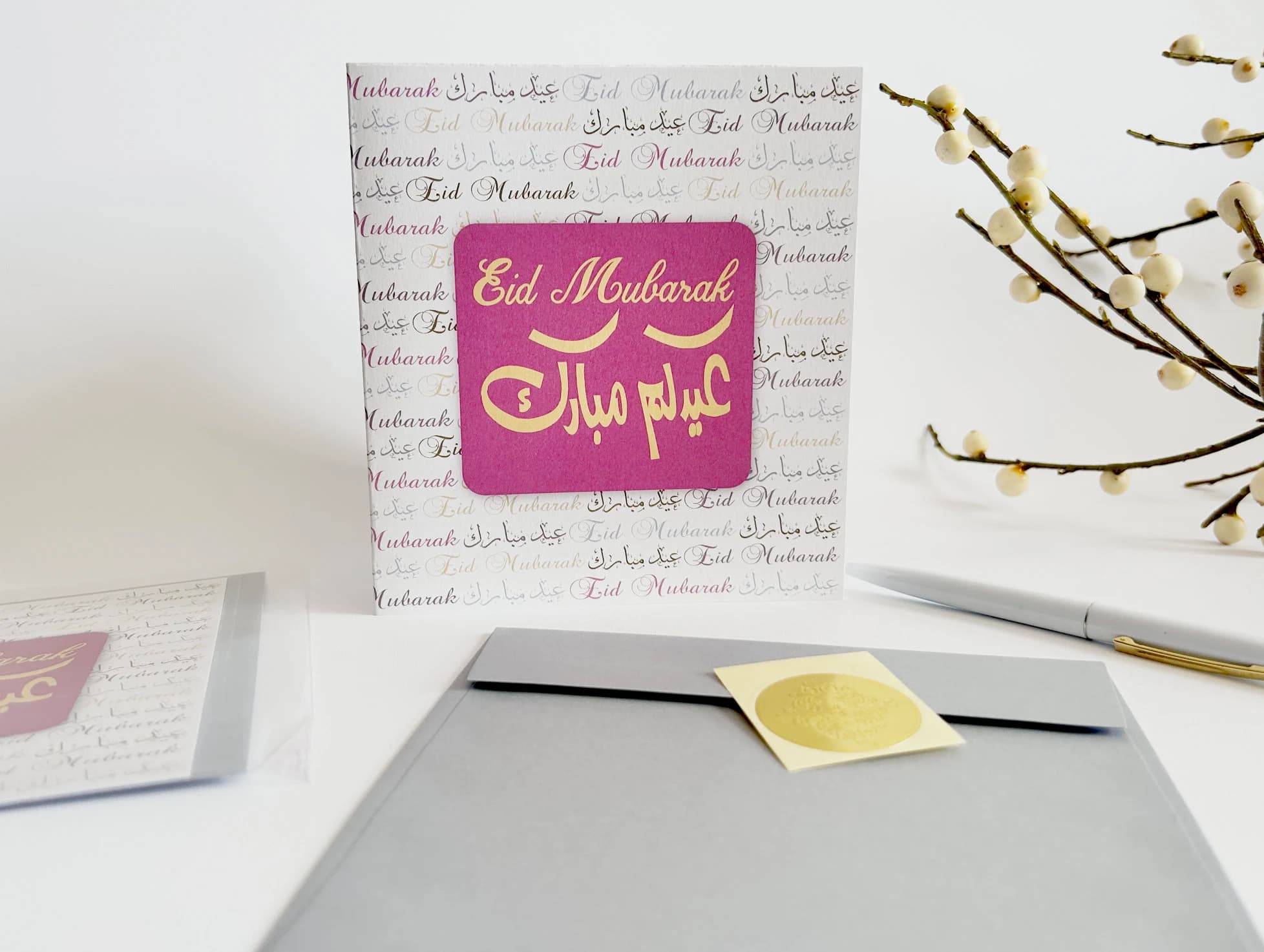 Eid Mubarak Greeting Cards Eid Greeting Card Ramadan Greeting Cards Muslims Greeting Cards Islamic Greeting Cards - Typography Pink - image 4
