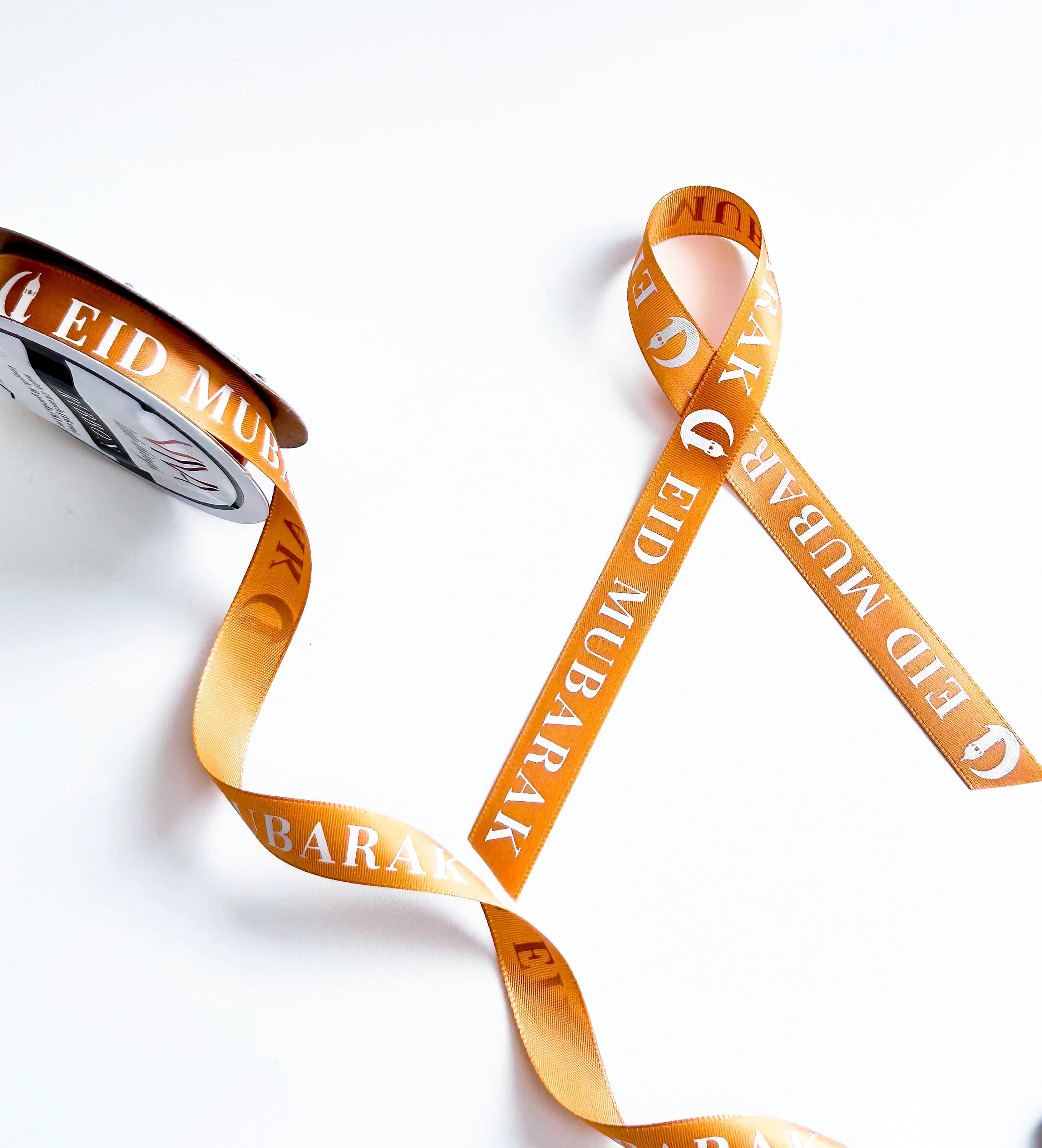 Eid Mubarak Brown/Caramel Satin Eid Ribbon Islamic Ribbon Muslim Ribbon Eid Ribbon Eid Mubarak Ribbon 5/8 inch width - 10 yards long