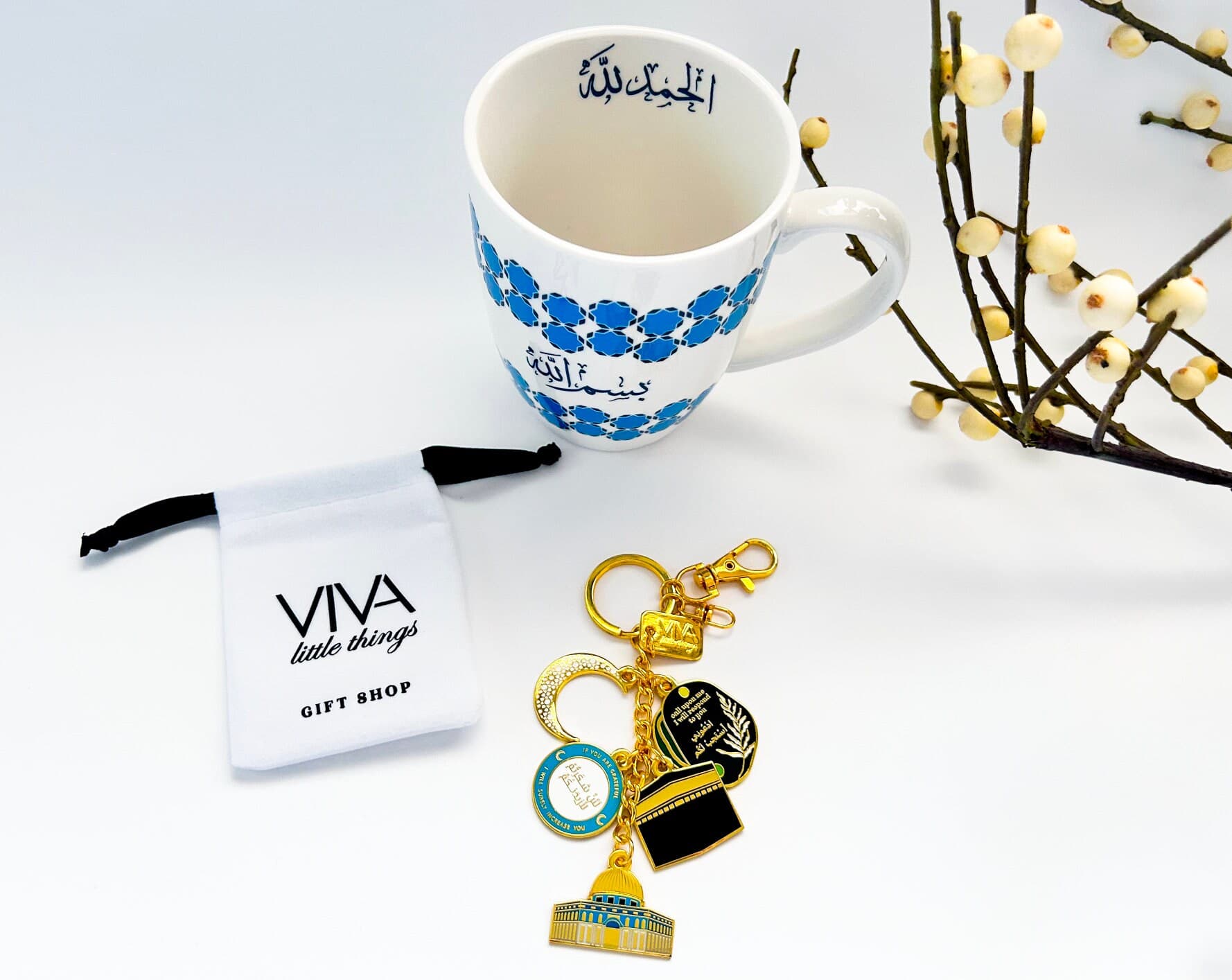 Ramadan Mug Muslim Gift Islamic Gift Ramadan Gift Eid Gift Eid Mubarak Mug Ramadan Kareem mug Islamic Gift Andalus Calm Mug & Keychain - image 2