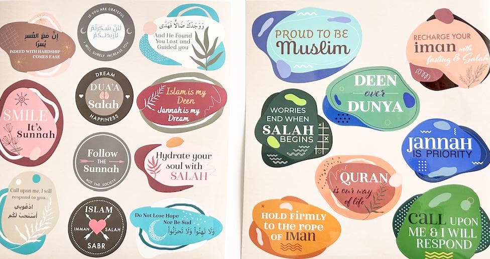 Printables 20 Islamic Sticker Sheet Cute Muslim Accessories Eid & Ramadan Muslim Stickers Quran journal Islamic Art stickers - Printable - image 4