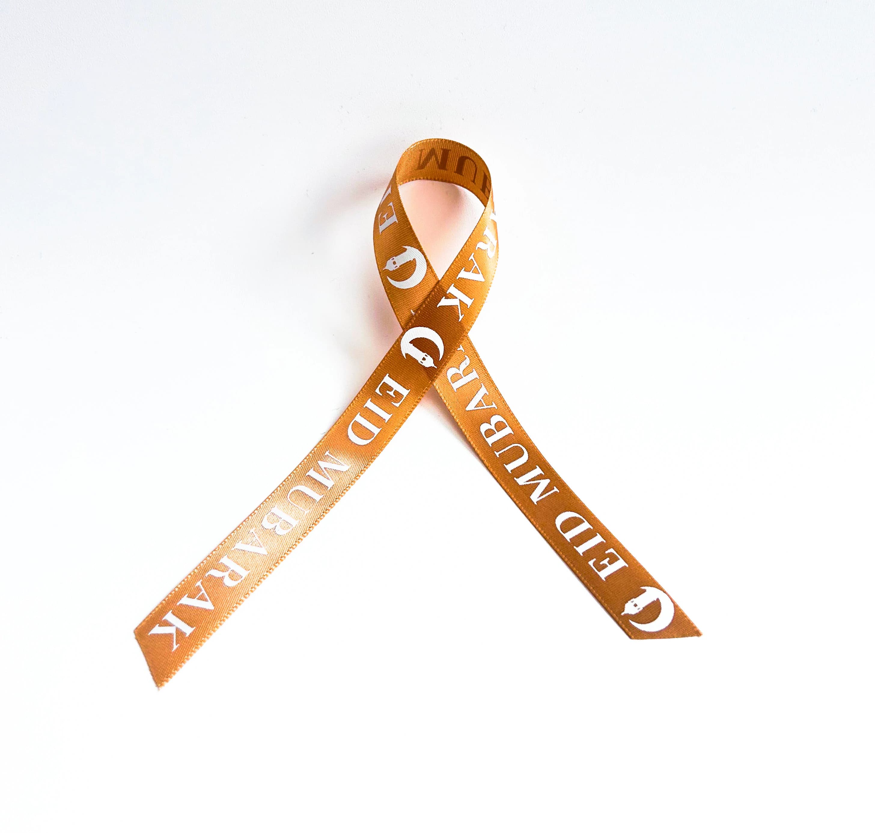 Eid Mubarak Brown/Caramel Satin Eid Ribbon Islamic Ribbon Muslim Ribbon Eid Ribbon Eid Mubarak Ribbon 5/8 inch width - 10 yards long - image 4