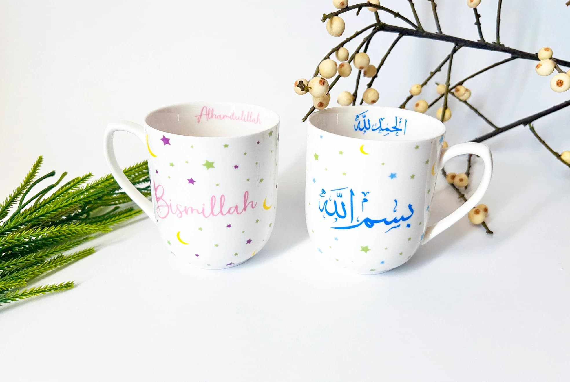 Ramadan mug Muslim gift Islamic gift Ramadan gift ramadan Mubarak mug Eid Mubarak Mug ramadan Kareem mug Ramadan favors 2 Mugs