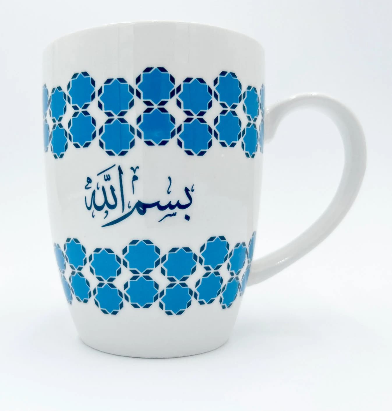 Ramadan Mug Muslim Gift Islamic Gift Ramadan Gift Eid Gift Ramadan Mubarak Mug Eid Mubarak Mug Ramadan Kareem mug Islamic Gift (Calm) - image 5