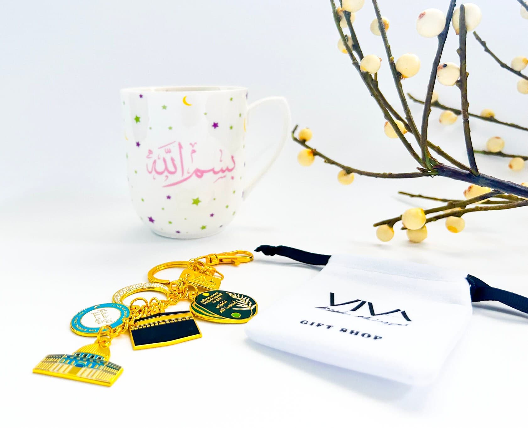 Ramadan mug Muslim gift Islamic gift Ramadan gift ramadan Mubarak mug Eid Mubarak Mug ramadan Kareem mug Ramadan favors Mug Pink & Keychain - image 3