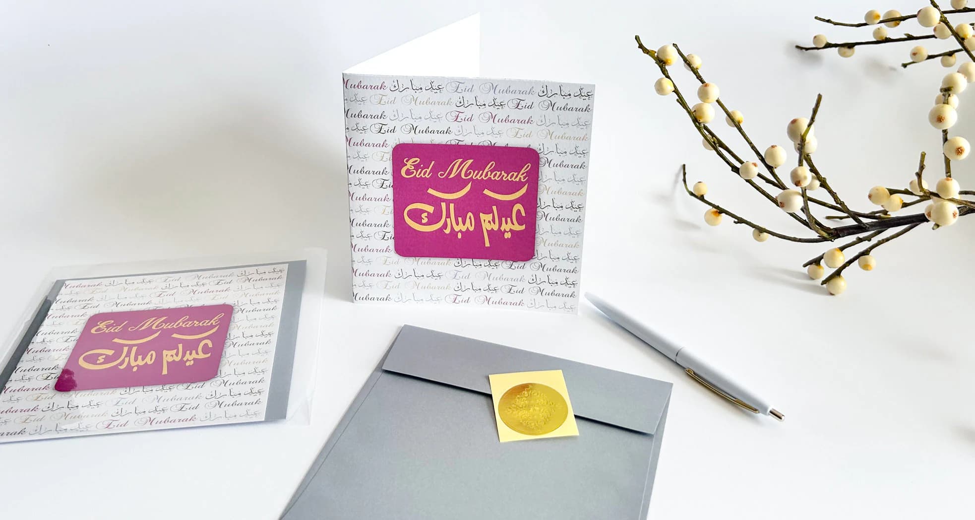 Eid Mubarak Greeting Cards Eid Greeting Card Ramadan Greeting Cards Muslims Greeting Cards Islamic Greeting Cards - Typography Pink