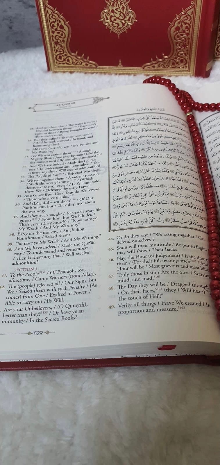 Quran English Arabic Translated Holly book Eid Ramadan Muslim, İslamic gifts.cams with Tashbih - image 3
