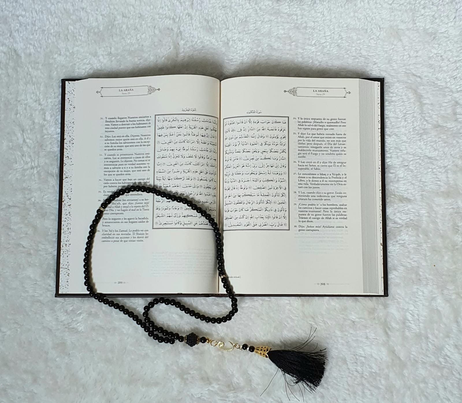 Quran Spanish Arabic Translated Holly book Eid Ramadan Muslim, İslamic gifts.Espanol Arabic.cams with Tashbih - image 5