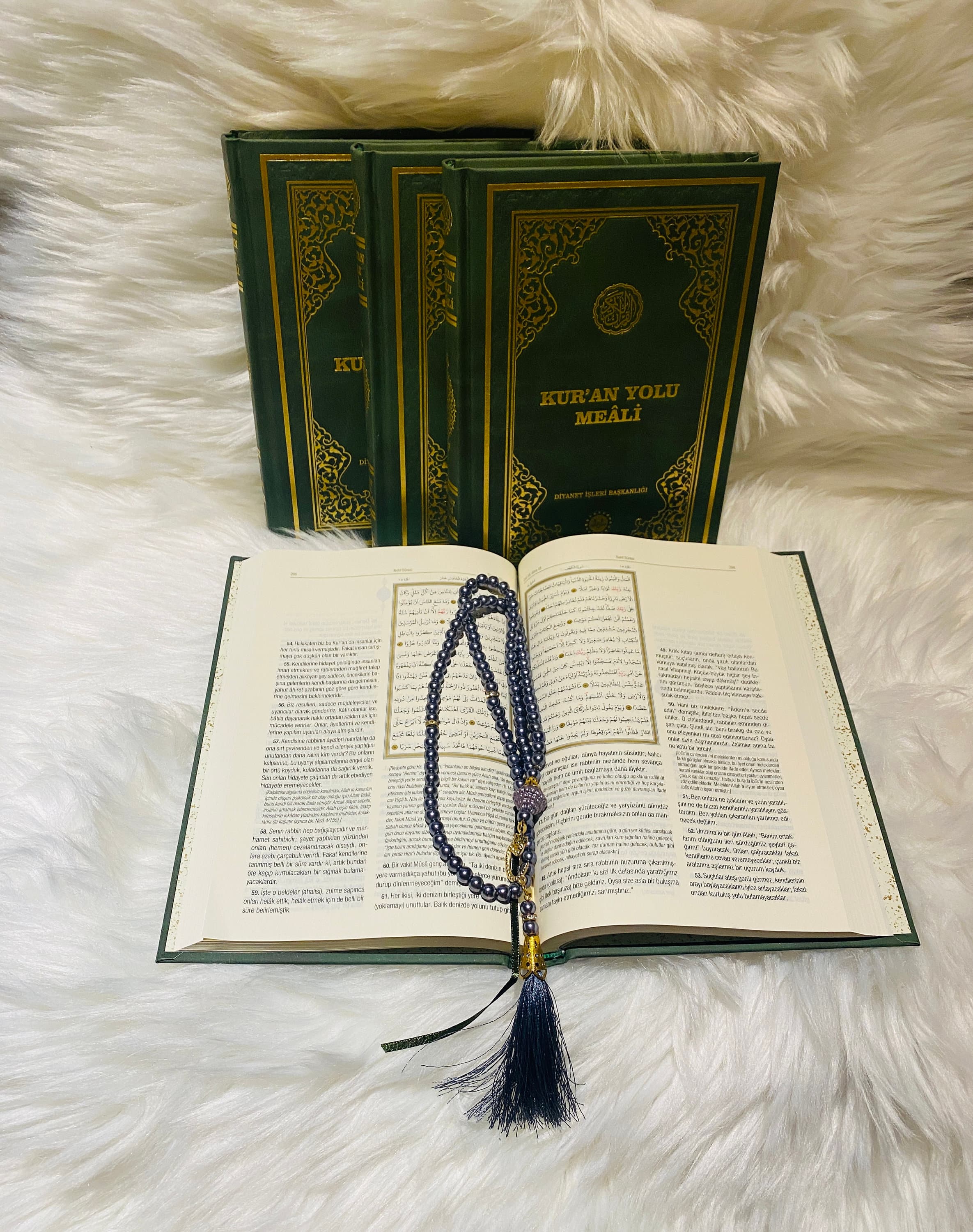Arabic Turkish Quran Book: Islamic Religious Gift with Tasbeeh - image 3