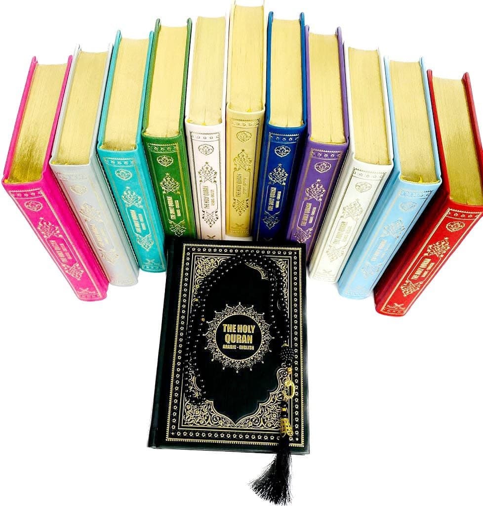 English Arabic Quran: Faux Leather, Medina Script + Tasbih Gift