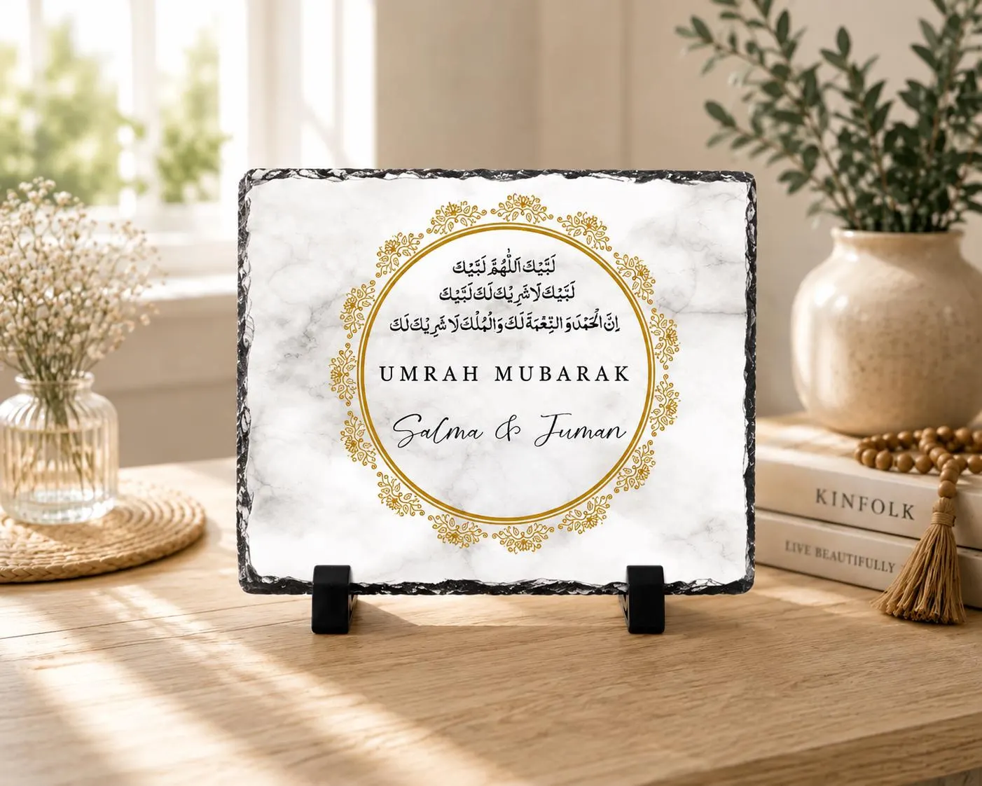 Personalised Islamic Umrah Mubarak Slate | Umrah Mubarak Frame| Umrah Mubarak Gift | Muslim Gift | Hajj Mubarak | Gift for Umrah