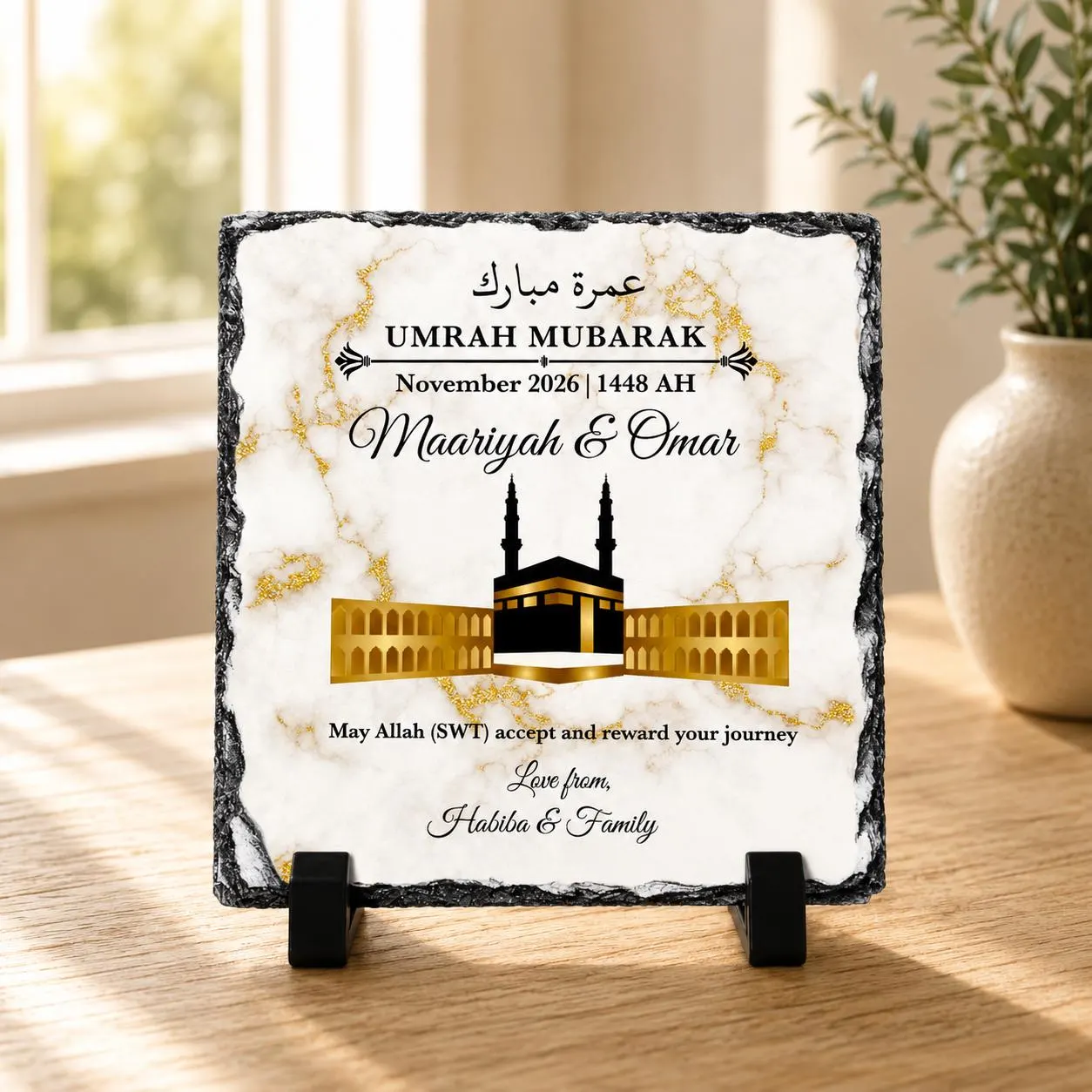 Personalised Islamic Kaabah Umrah Mubarak Slate | Umrah Mubarak Frame Gift |Muslim Gift | Hajj Mubarak | Gift for Umrah