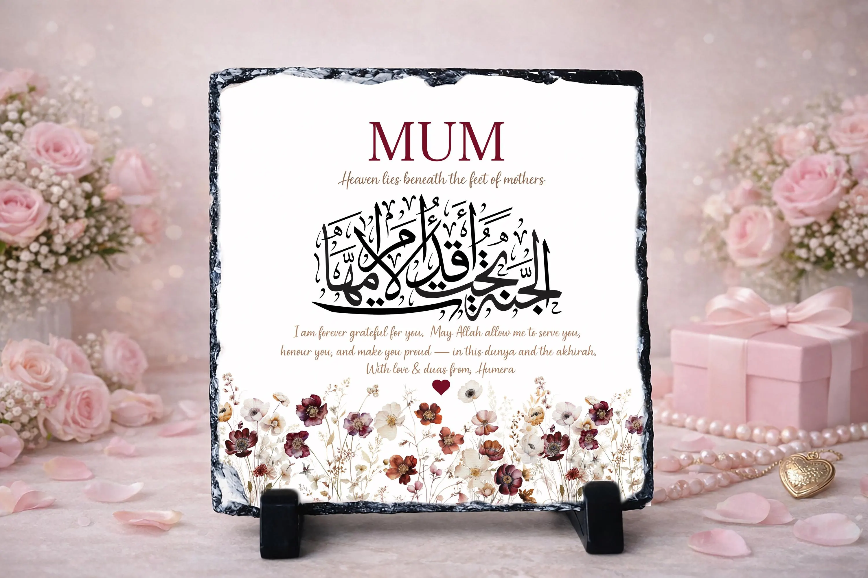 Personalised Rock Slate Plaque | Arabic Calligraphy Mum Gift, Islamic Home Decor |  Eid Gift Mum