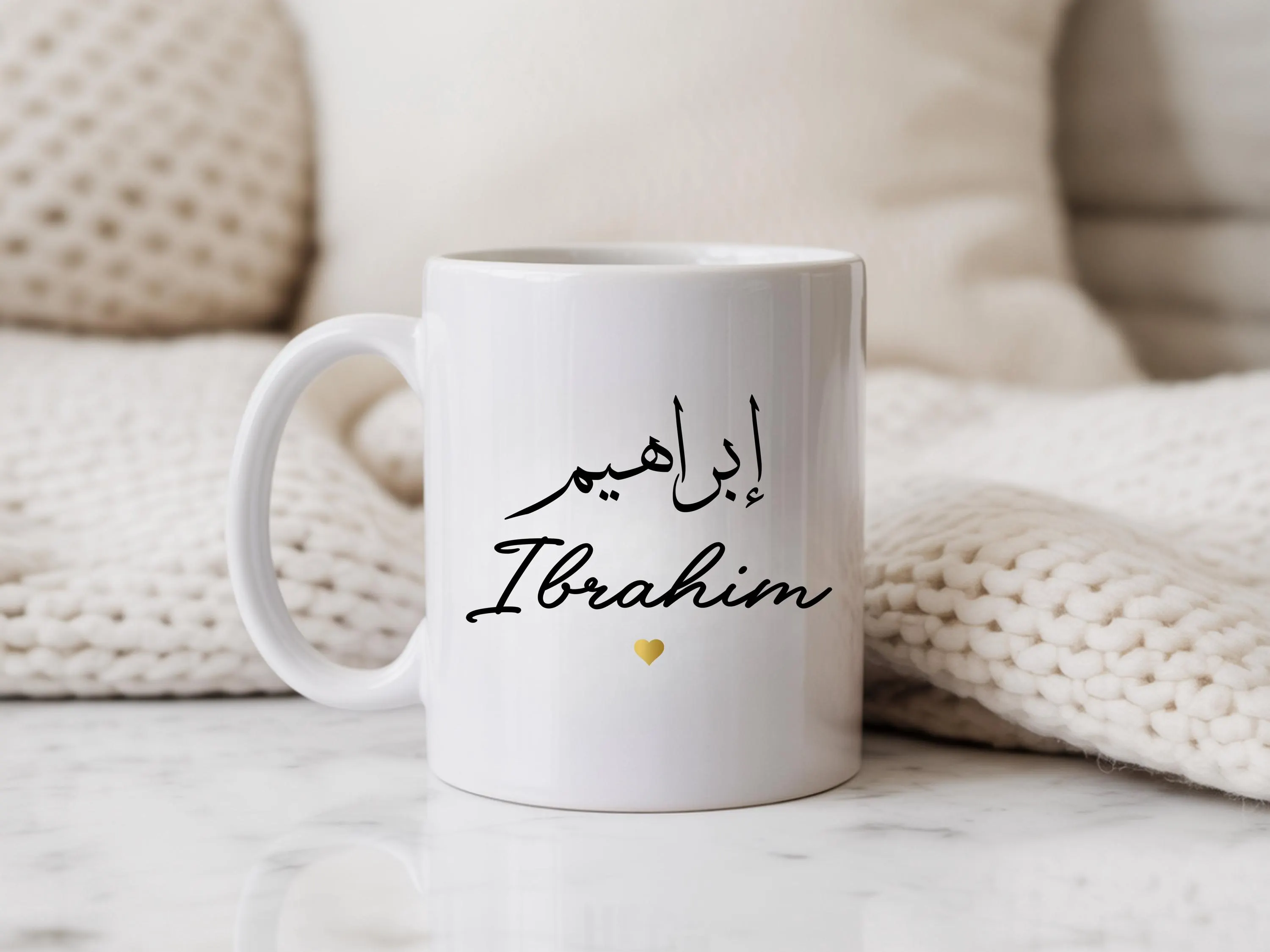 Personalised Arabic Name Mug & Coaster Set | Custom Islamic Calligraphy Gift - image 3