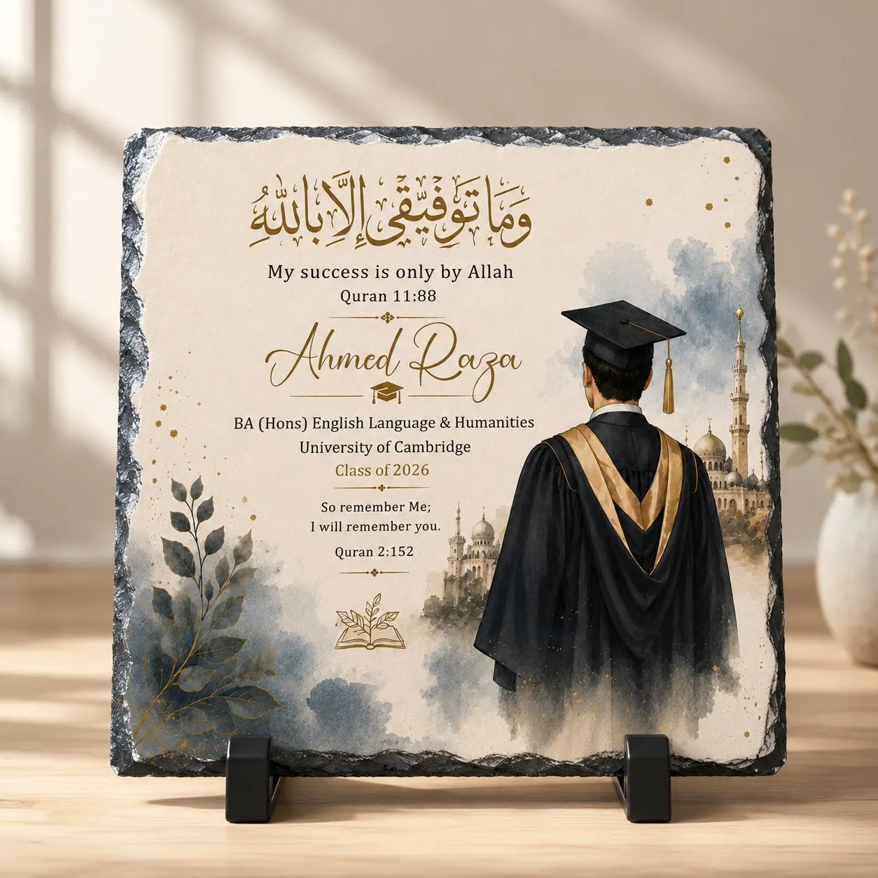 Personalised Islamic Graduation Rock Slate | For him Muslim Graduation Gift | Quran Verse Keepsake | University Graduate Plaque |