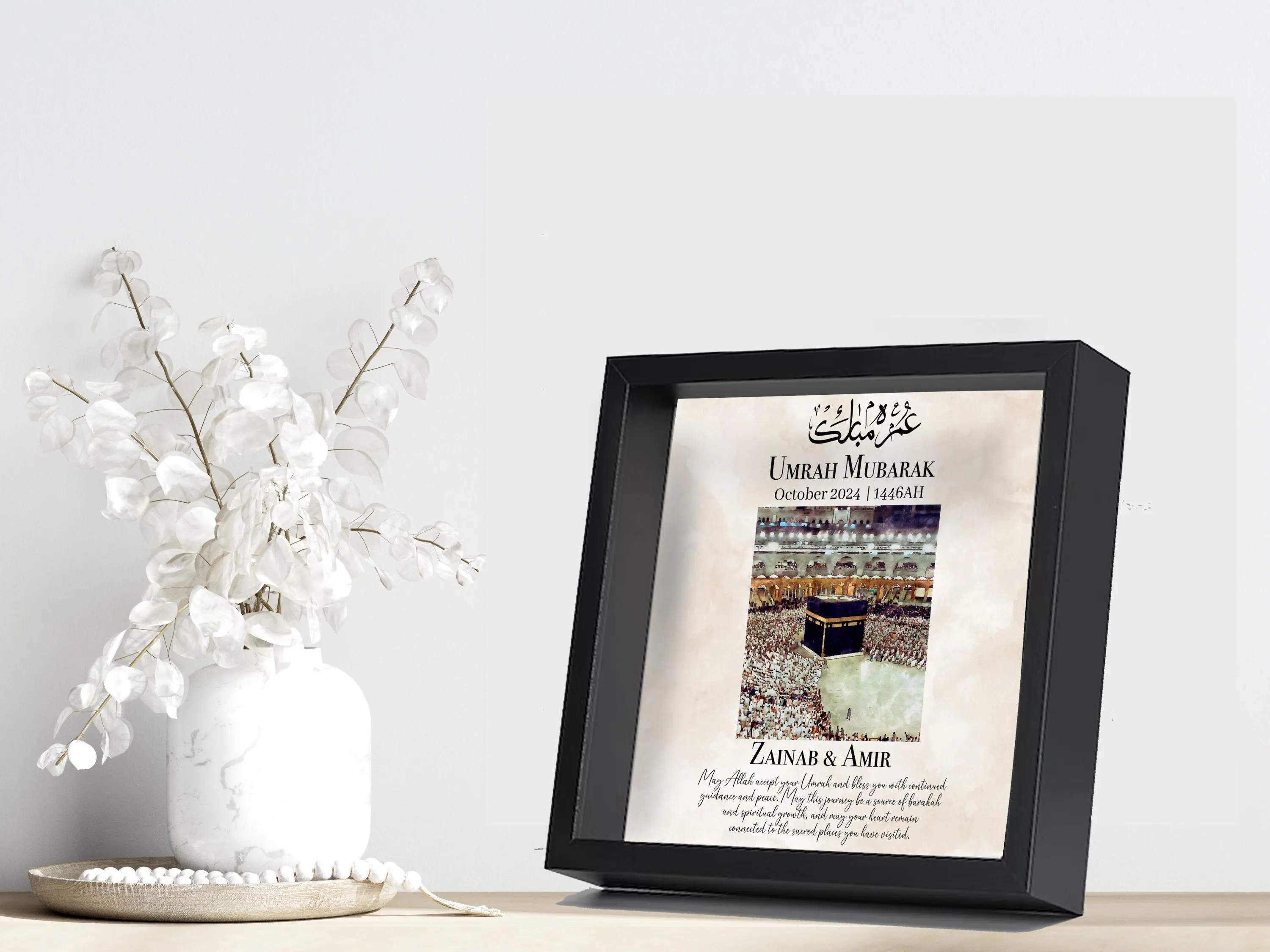 NEW Personalised 3D wooden effect Frame Personalised  Shadow Box Frame – 25x25cm Deep Frame | Umrah Mubarak Gift | Hajj Mubarak Gift - image 5