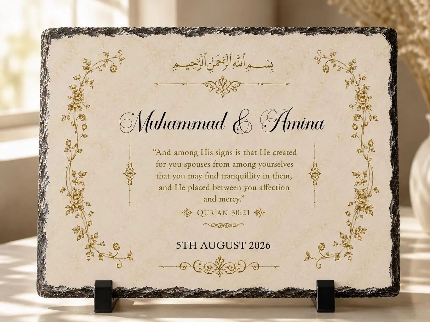 Personalised Muslim Couple Rock Slate | Islamic Wedding Gift | Quran 30:21 Plaque | Nikkah Gift | Anniversary Keepsake | Custom Names