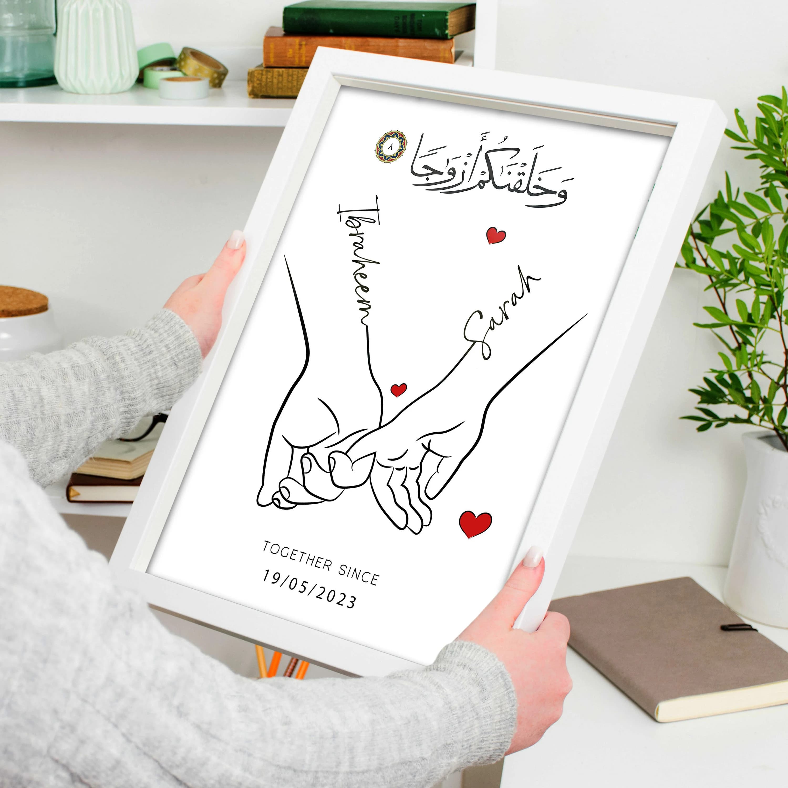 Islamic LineArt- Customizable Husband & Wife Art | And We Created You in Pairs Surah An-Niba 78:8 | Personalized Wedding, Anniversary Gift - image 4